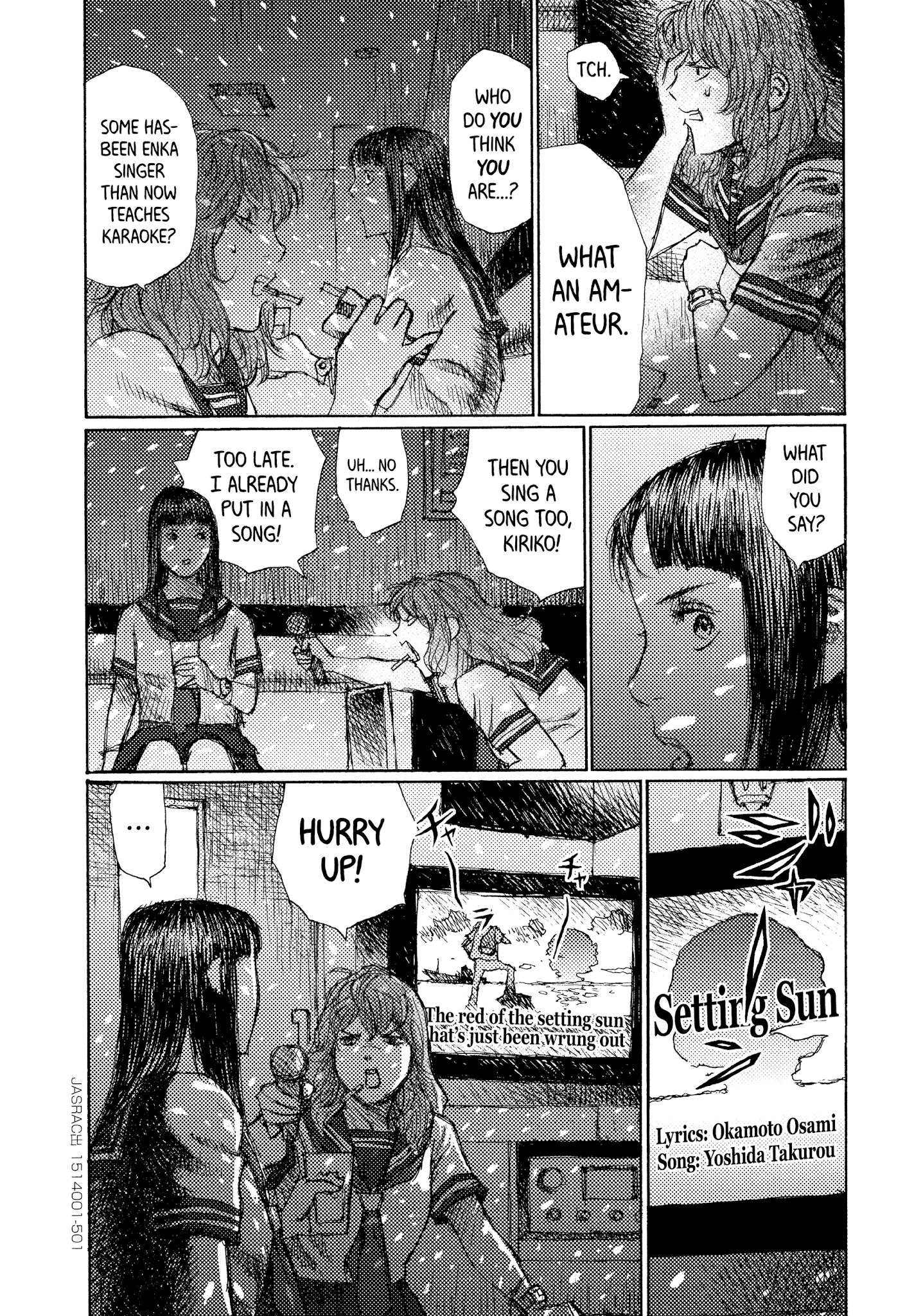 Joshi Kouhei Chapter 43 #17