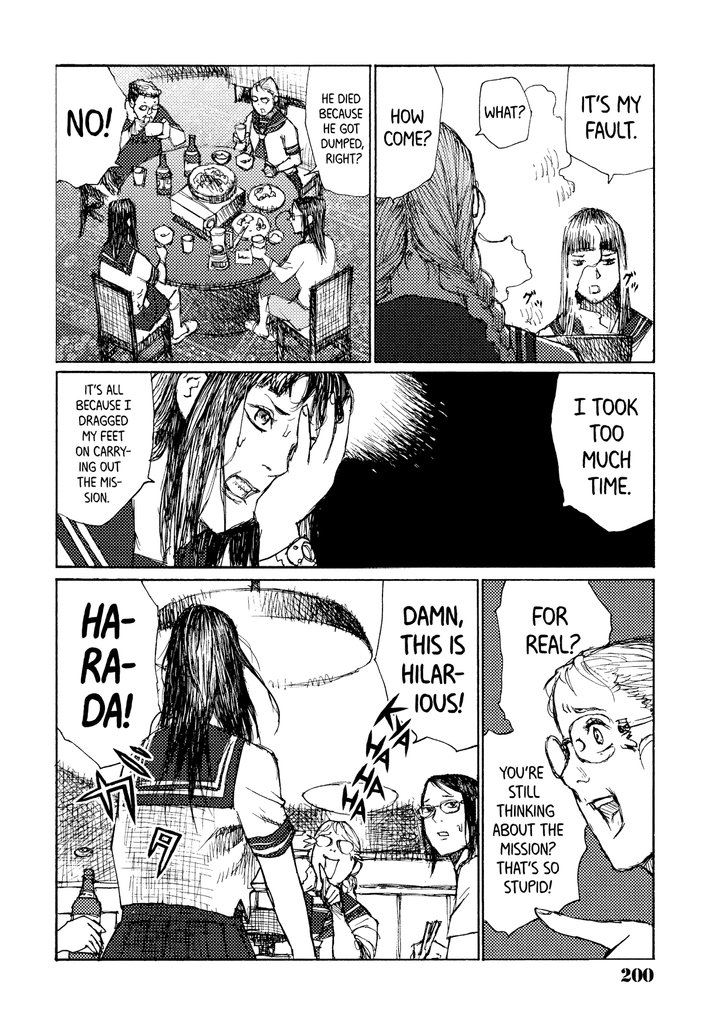 Joshi Kouhei Chapter 43 #23