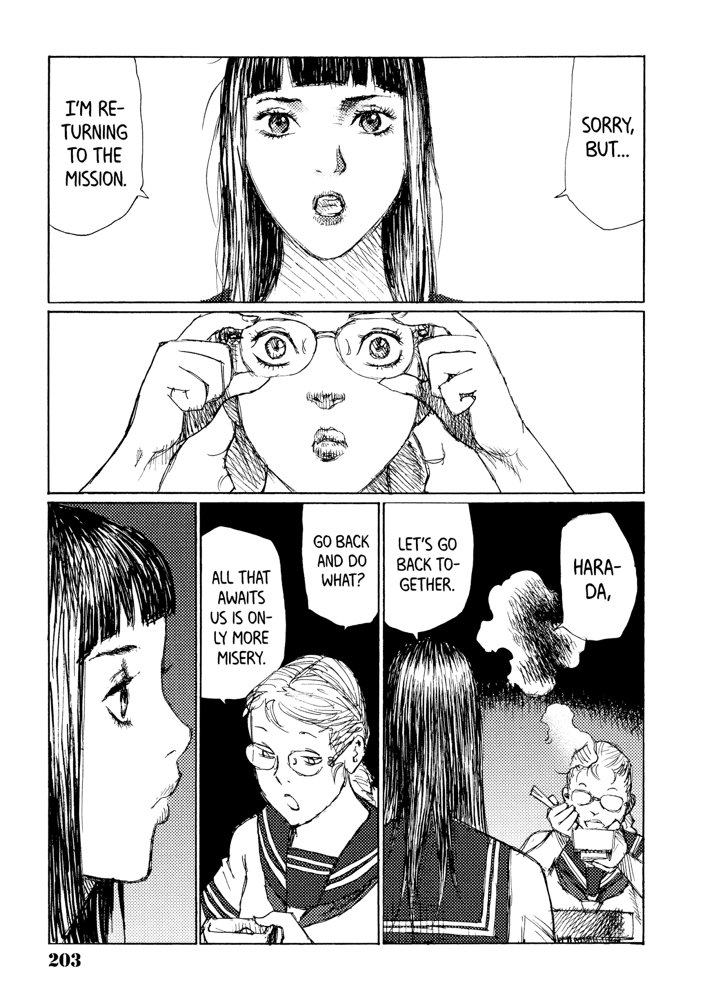 Joshi Kouhei Chapter 43 #26