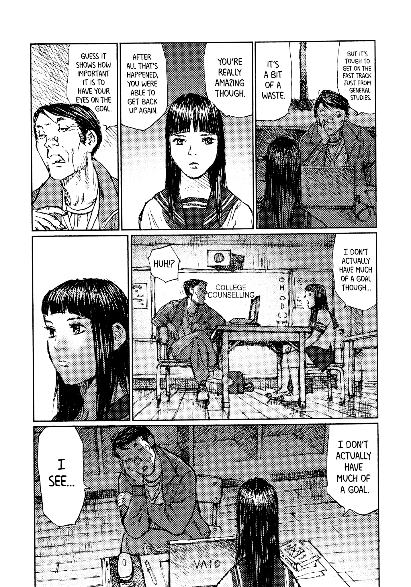 Joshi Kouhei Chapter 42 #3