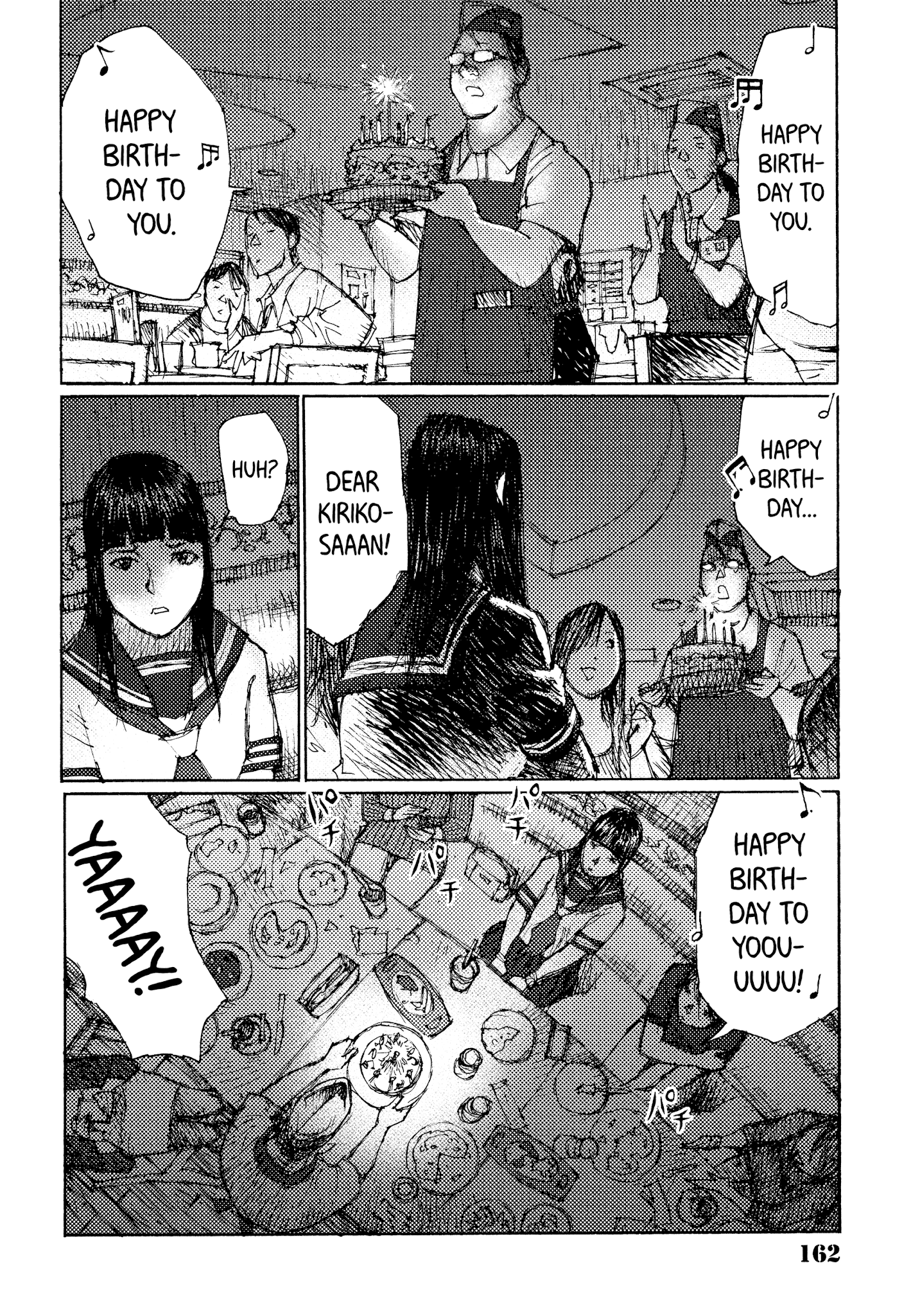 Joshi Kouhei Chapter 42 #22