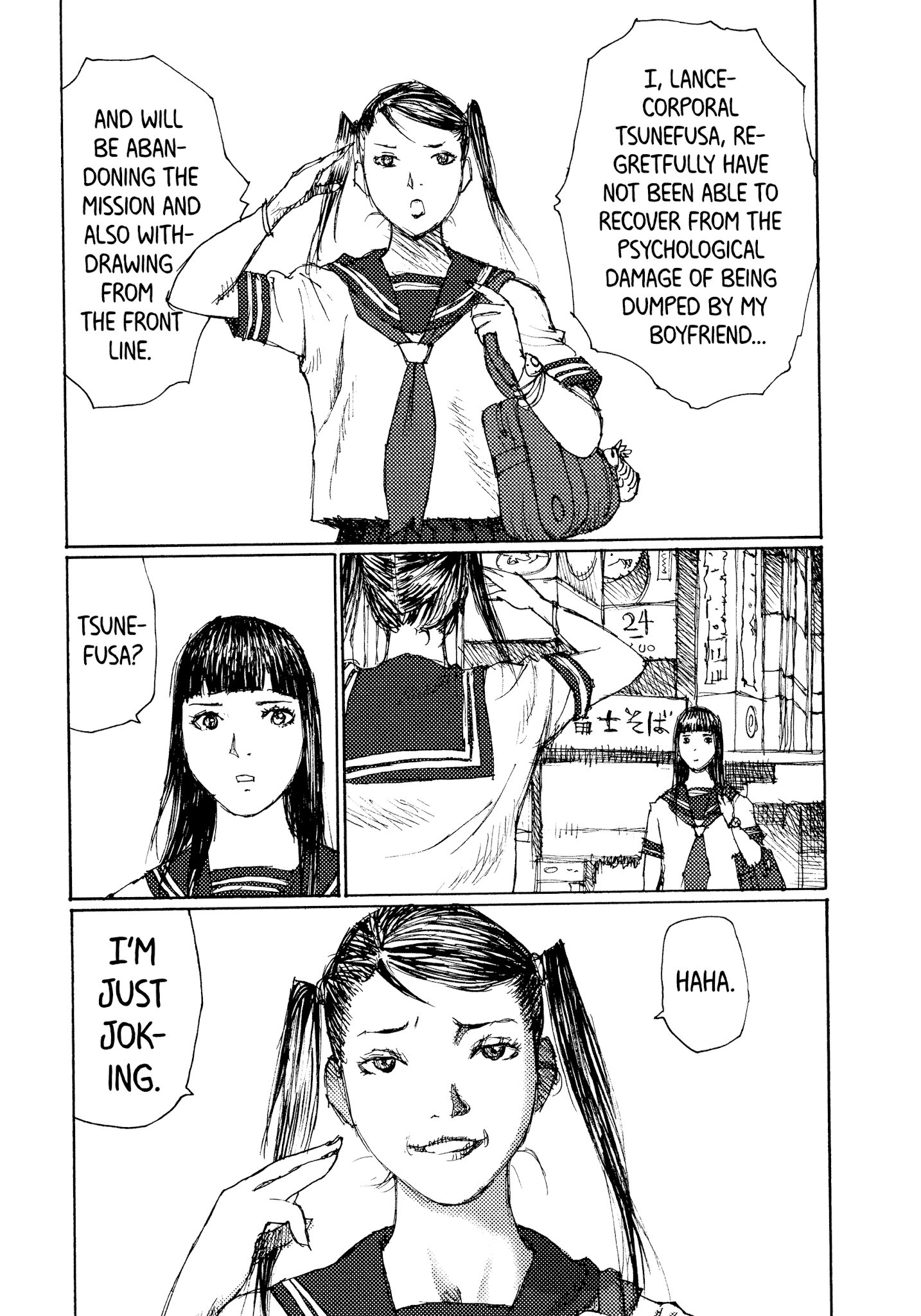 Joshi Kouhei Chapter 42 #35