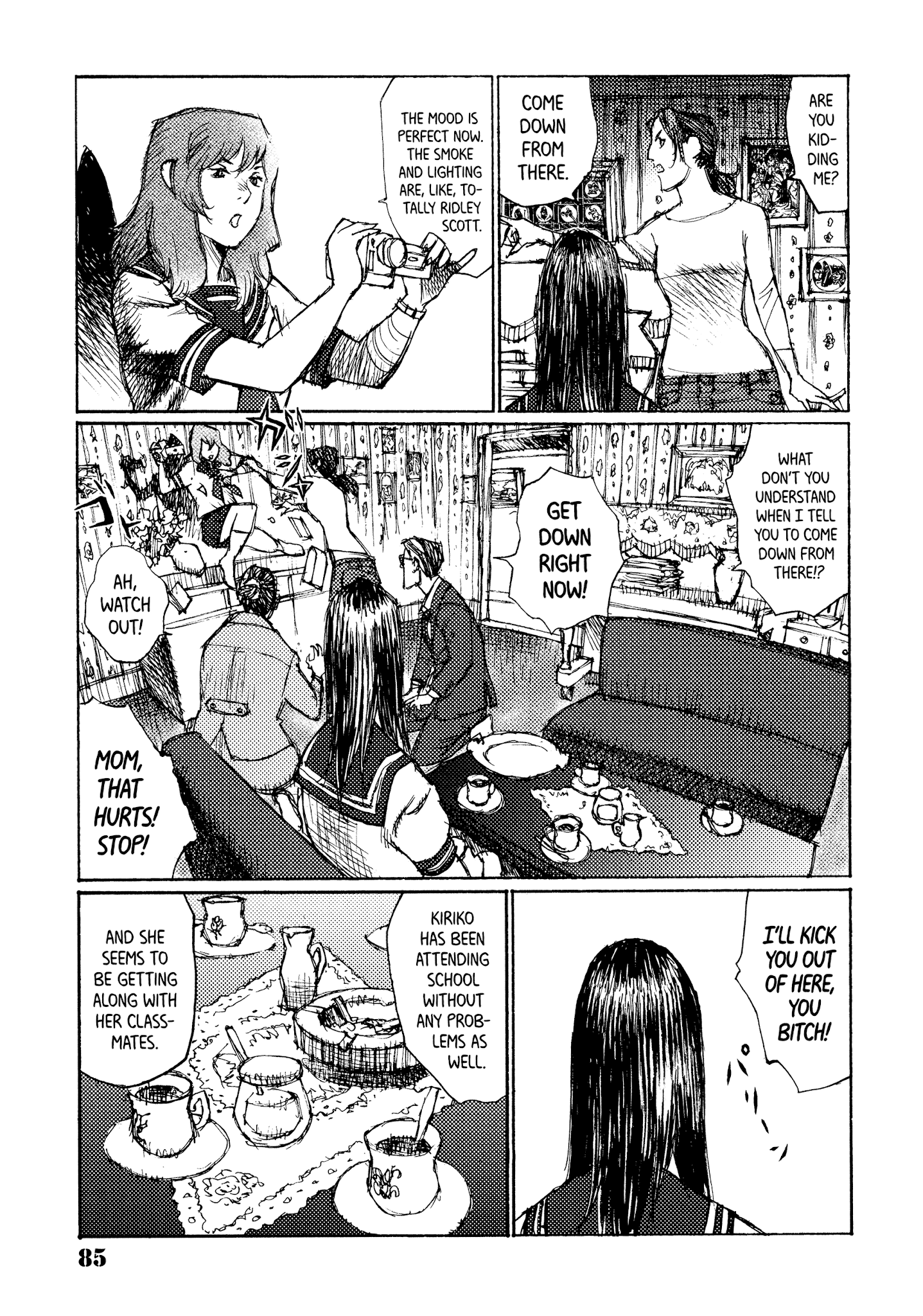 Joshi Kouhei Chapter 40 #13