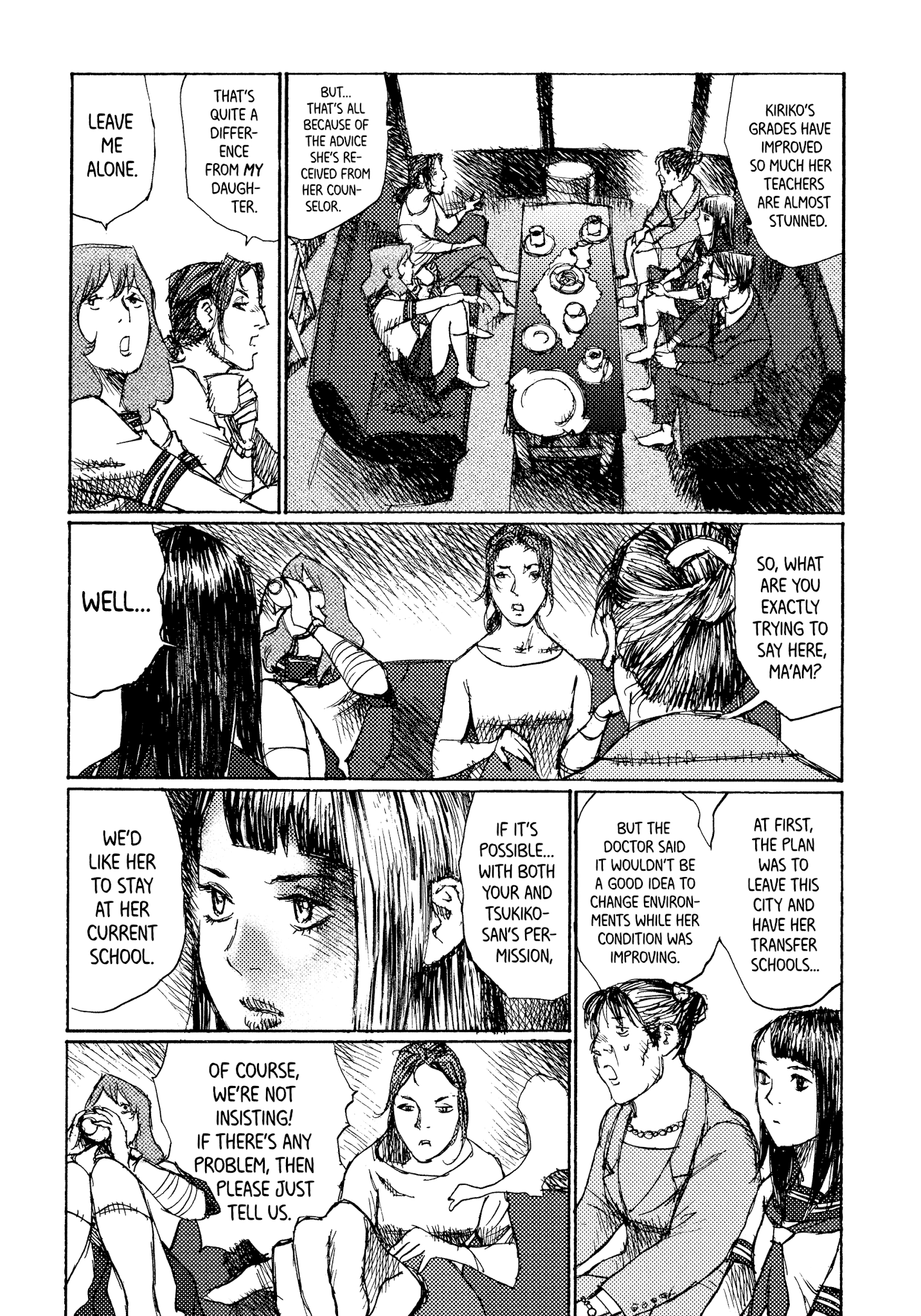 Joshi Kouhei Chapter 40 #14