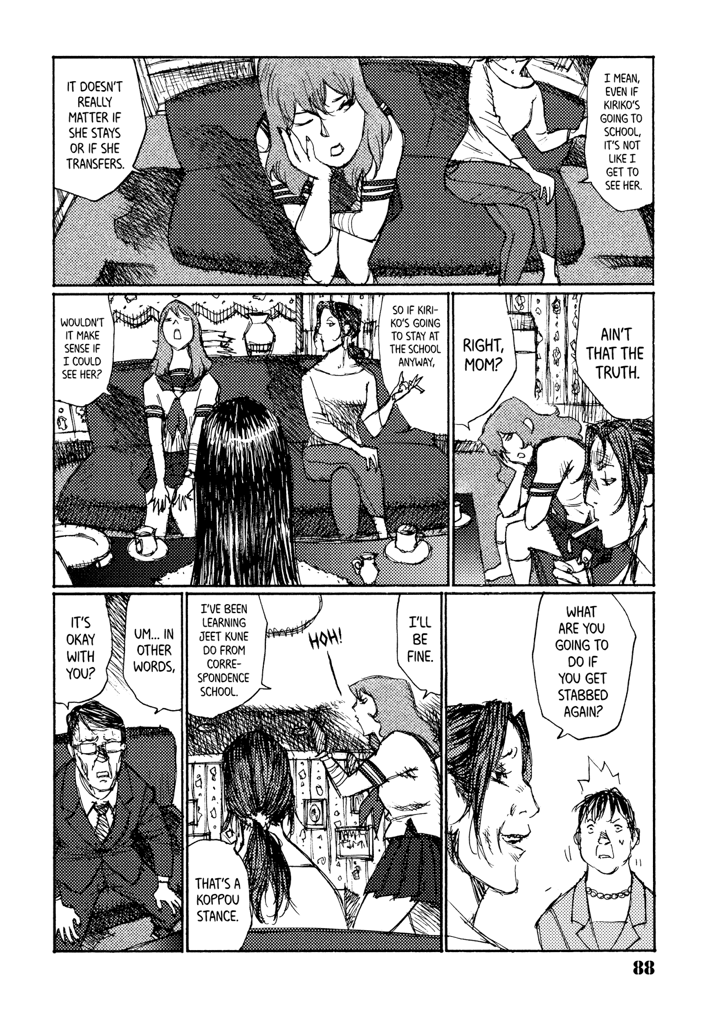 Joshi Kouhei Chapter 40 #16