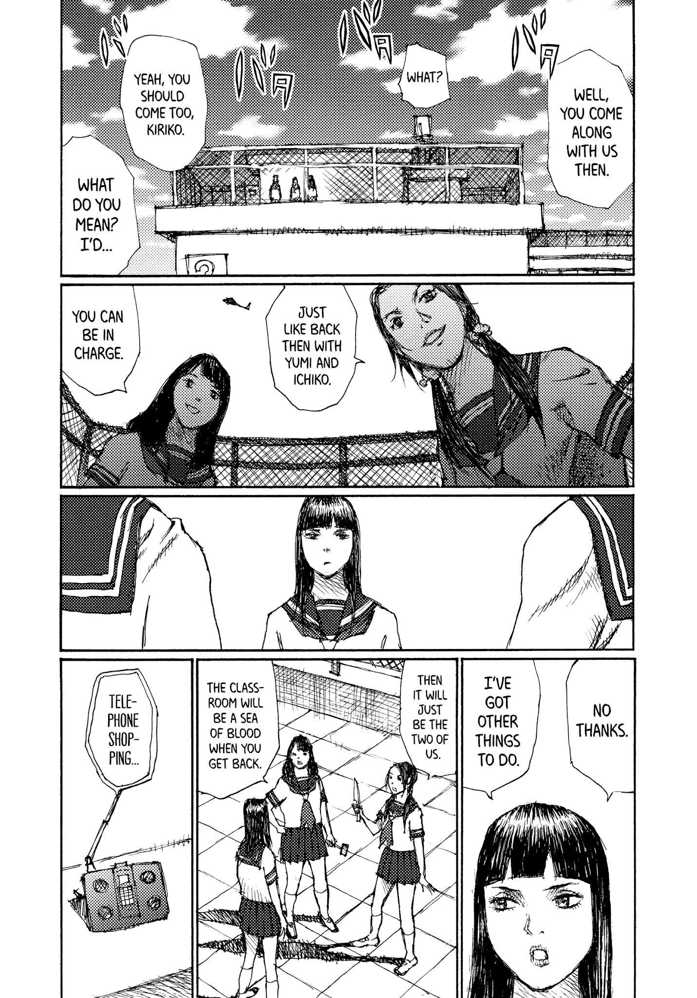 Joshi Kouhei Chapter 40 #27