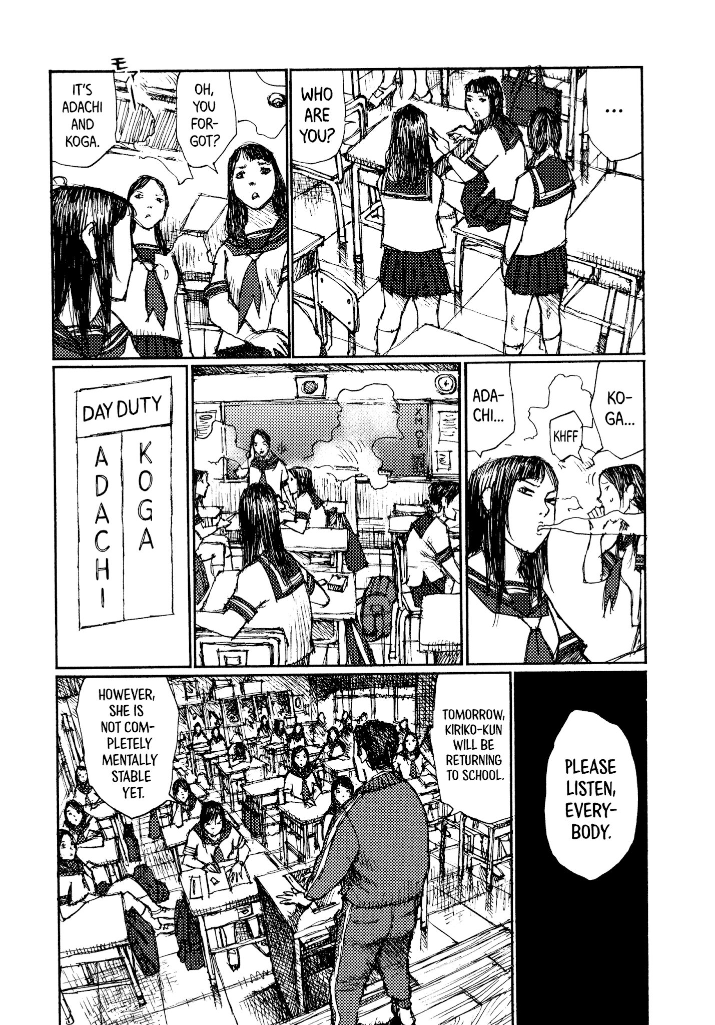 Joshi Kouhei Chapter 39 #7