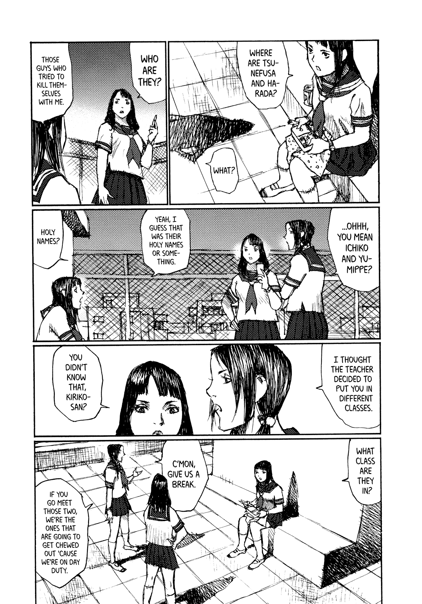 Joshi Kouhei Chapter 39 #11