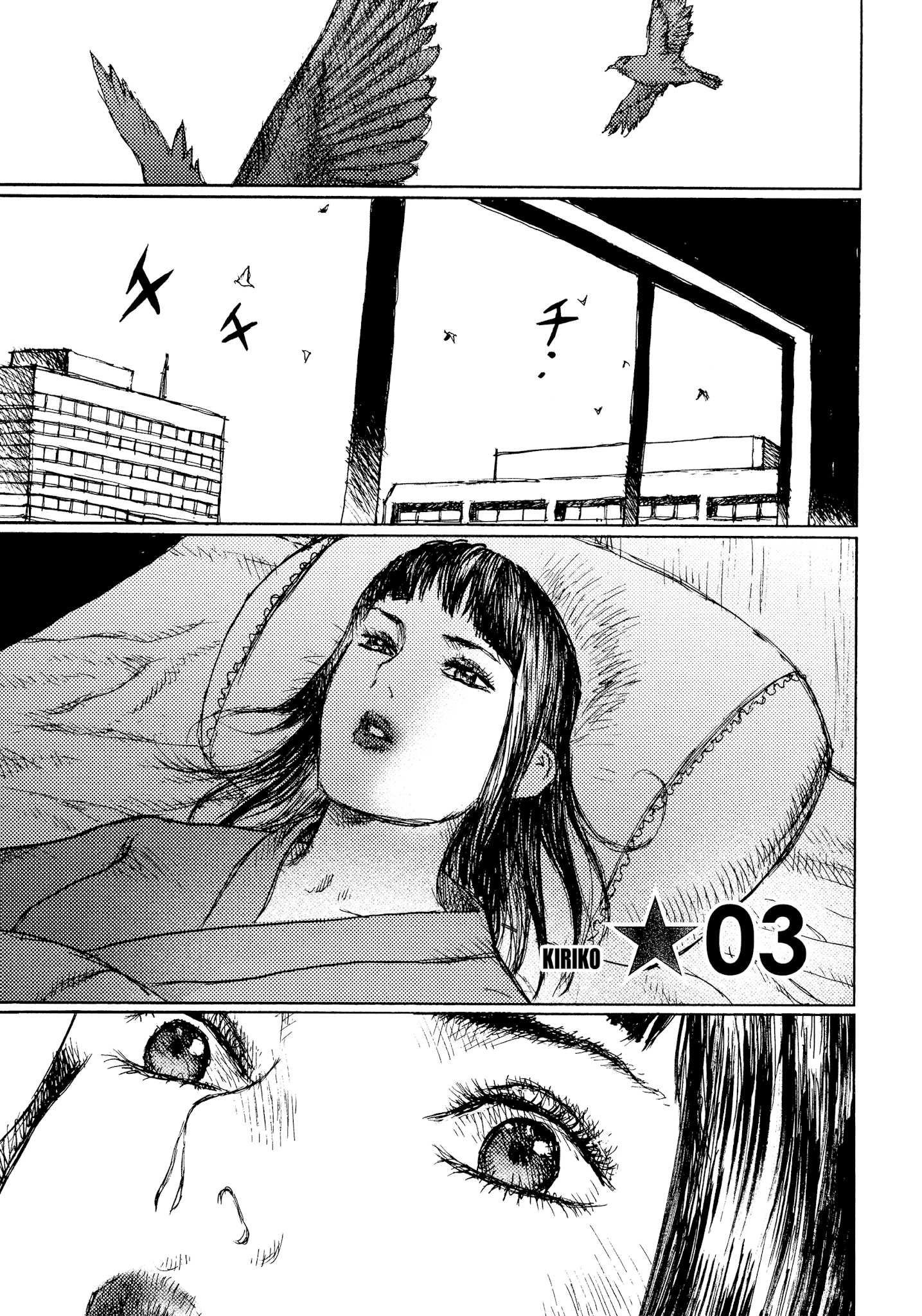 Joshi Kouhei Chapter 38 #5