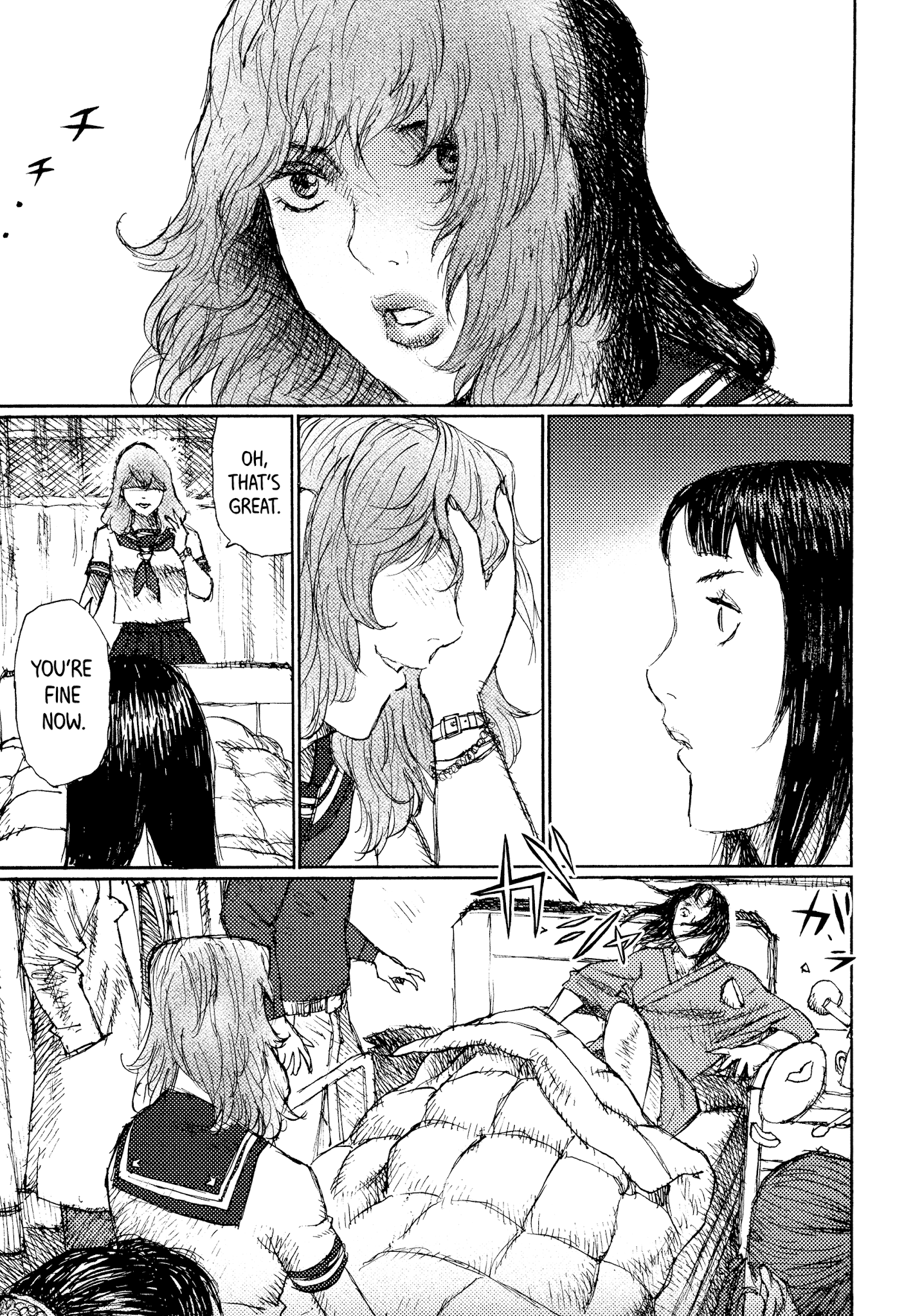 Joshi Kouhei Chapter 38 #11