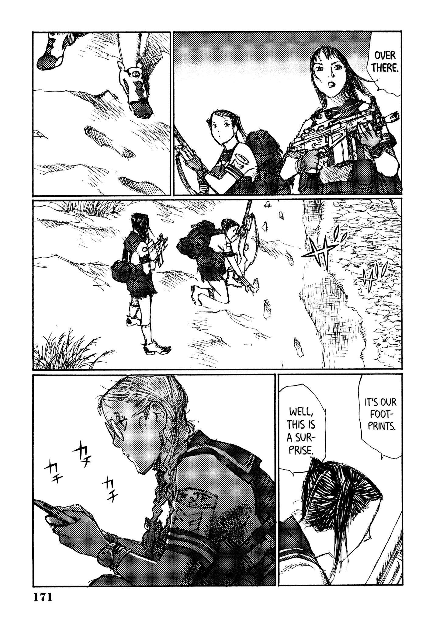 Joshi Kouhei Chapter 37 #15