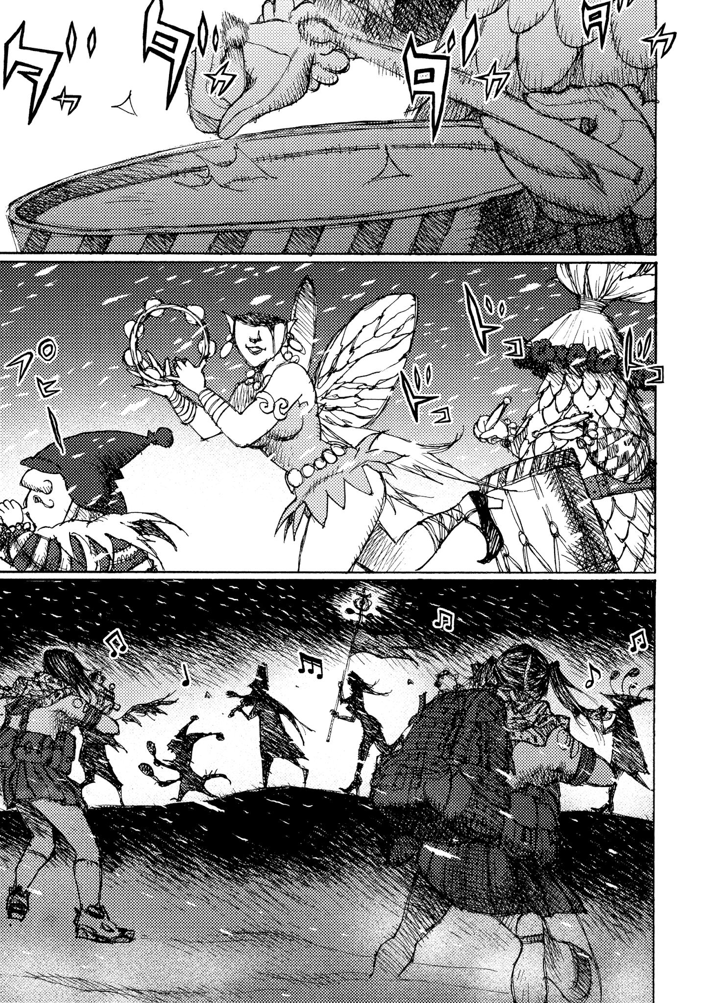 Joshi Kouhei Chapter 36 #7