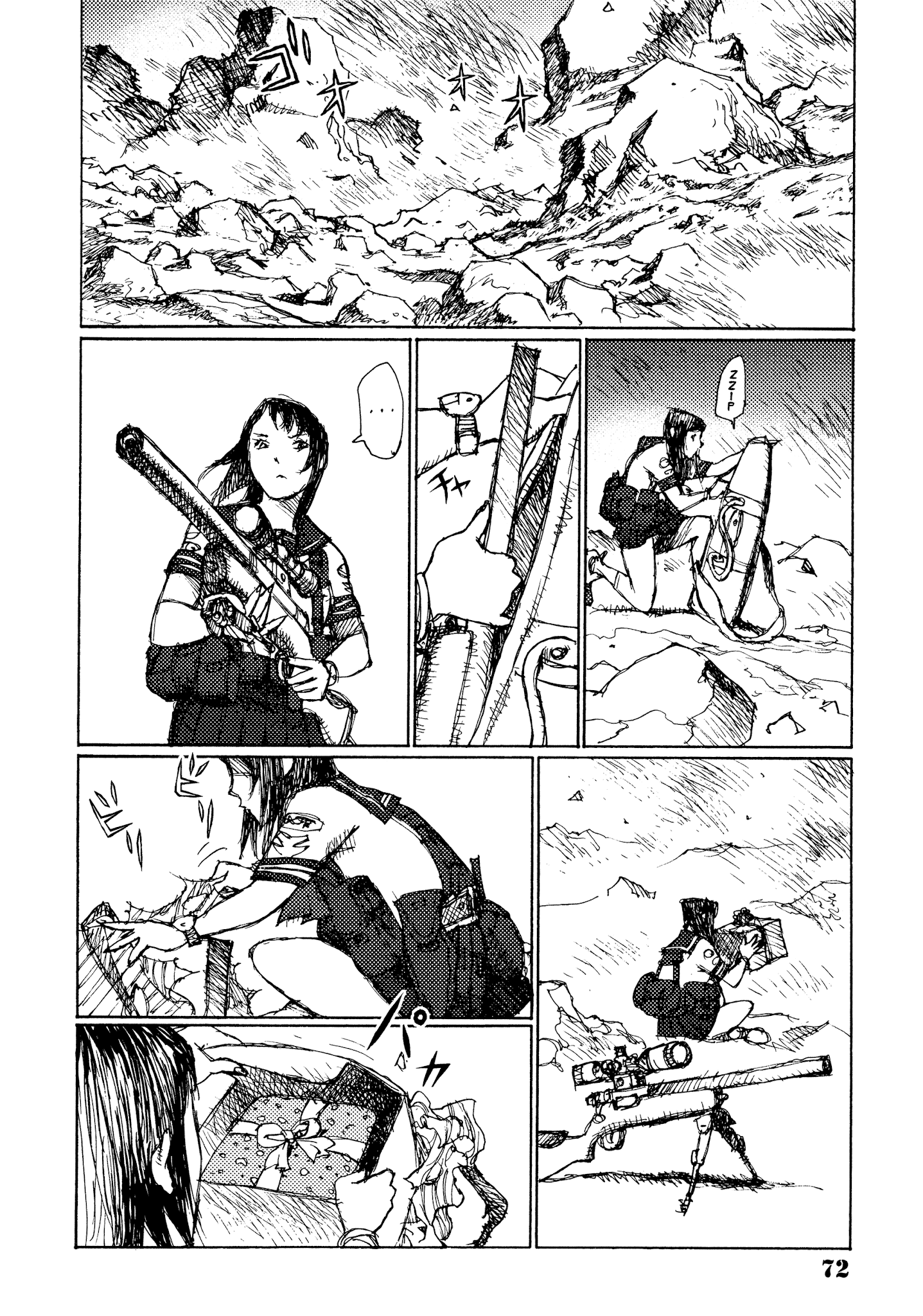 Joshi Kouhei Chapter 34 #12