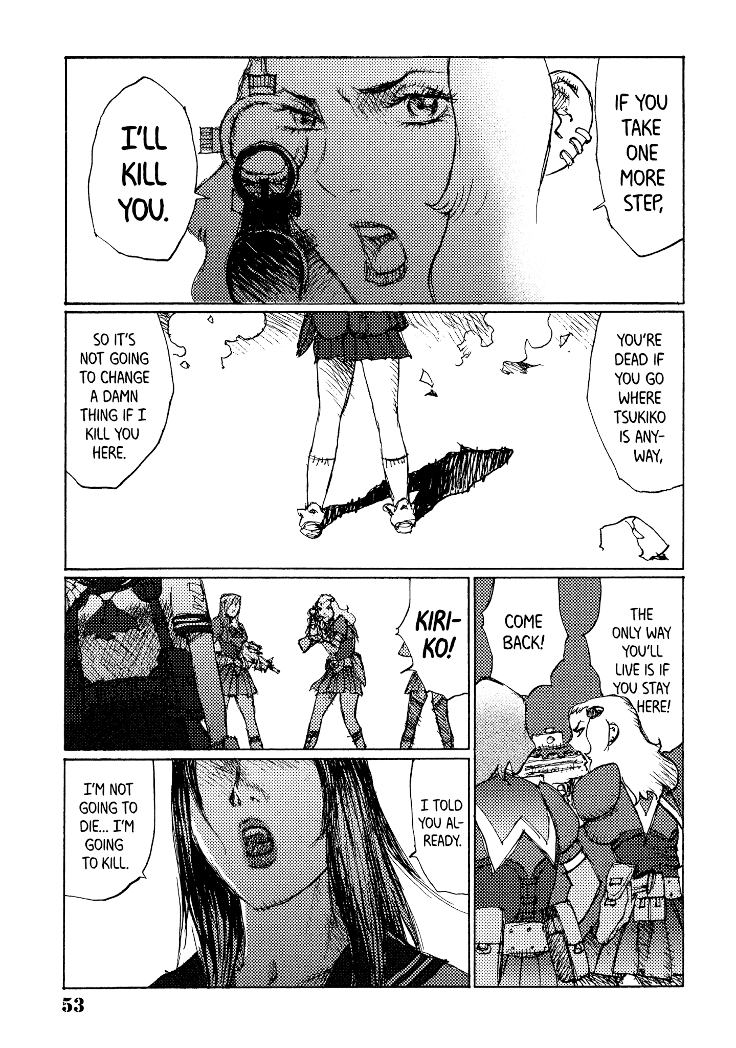 Joshi Kouhei Chapter 33 #21