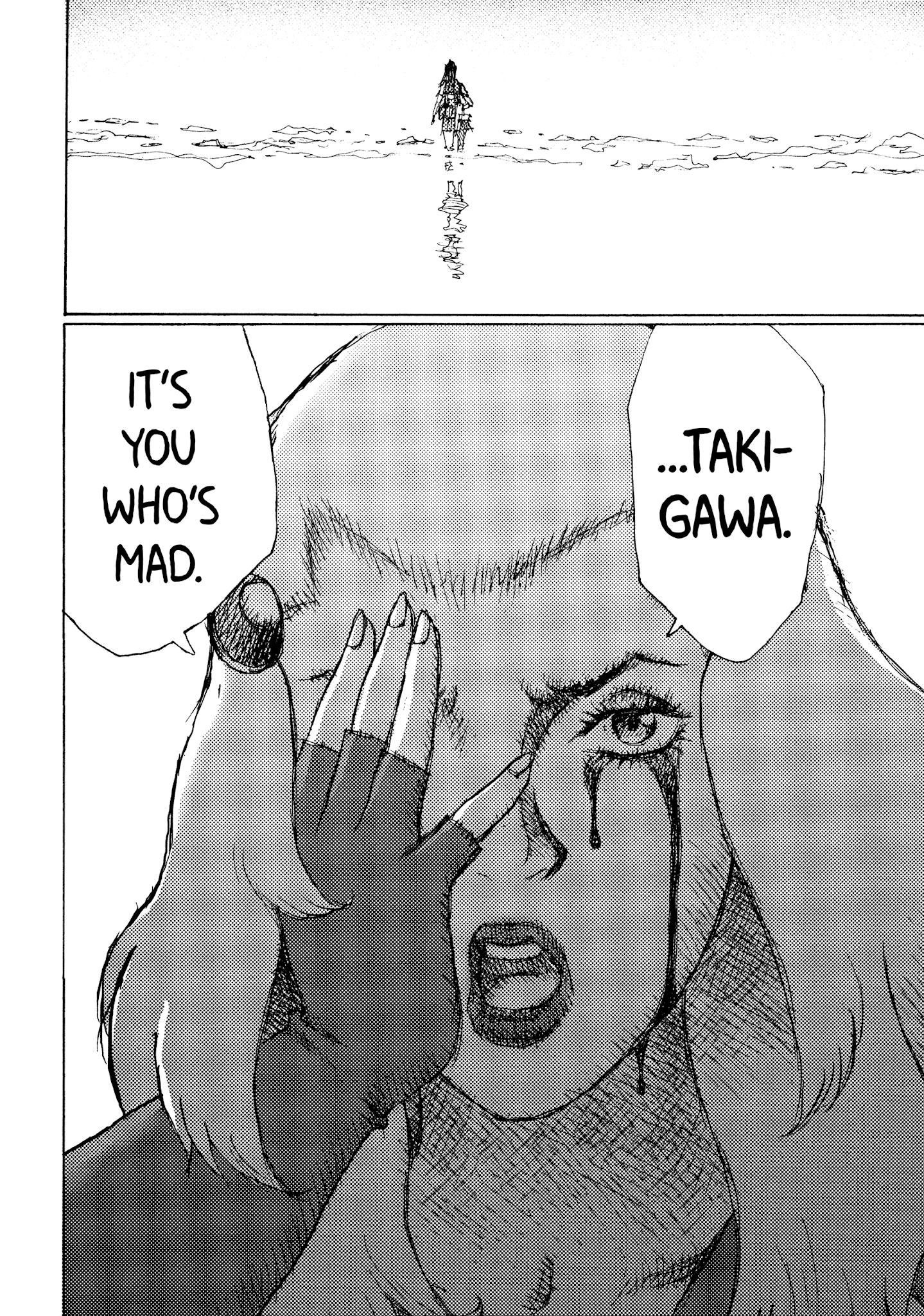 Joshi Kouhei Chapter 33 #28