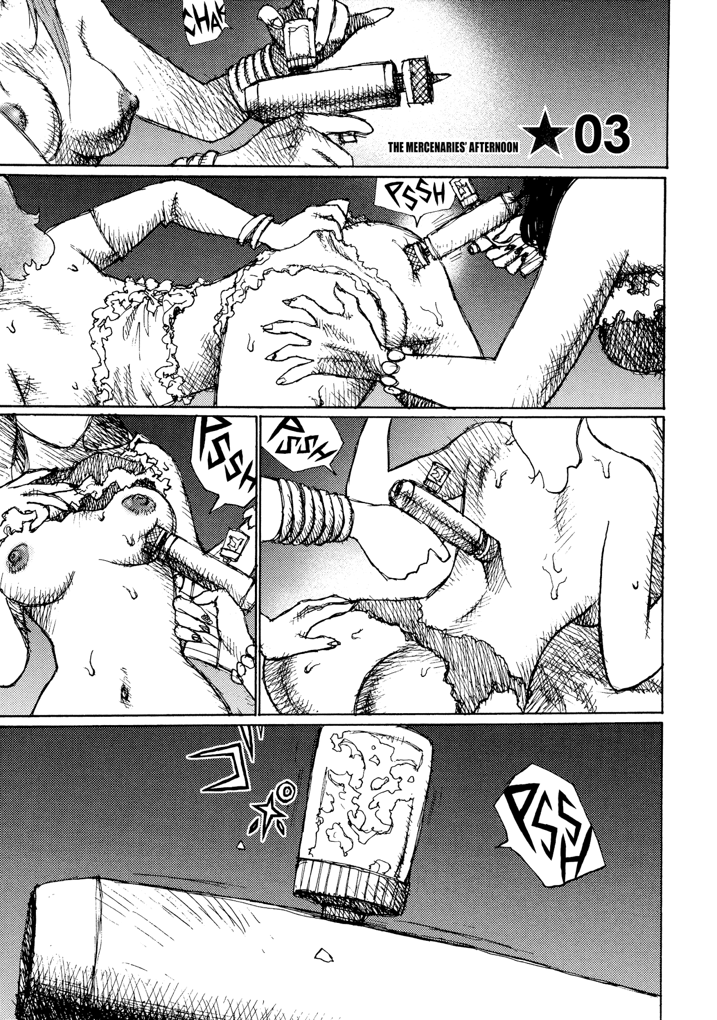 Joshi Kouhei Chapter 32 #6