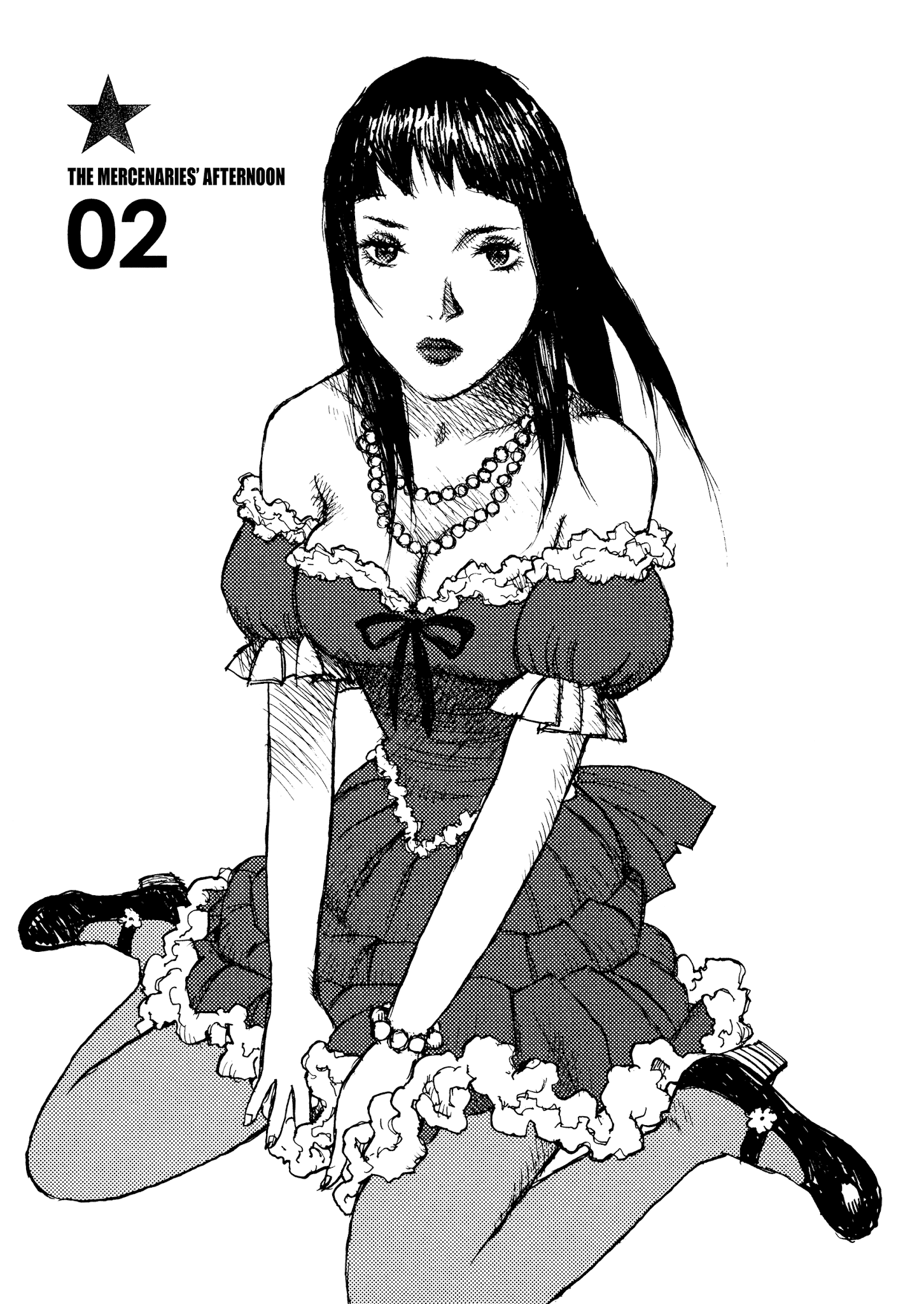 Joshi Kouhei Chapter 31 #1