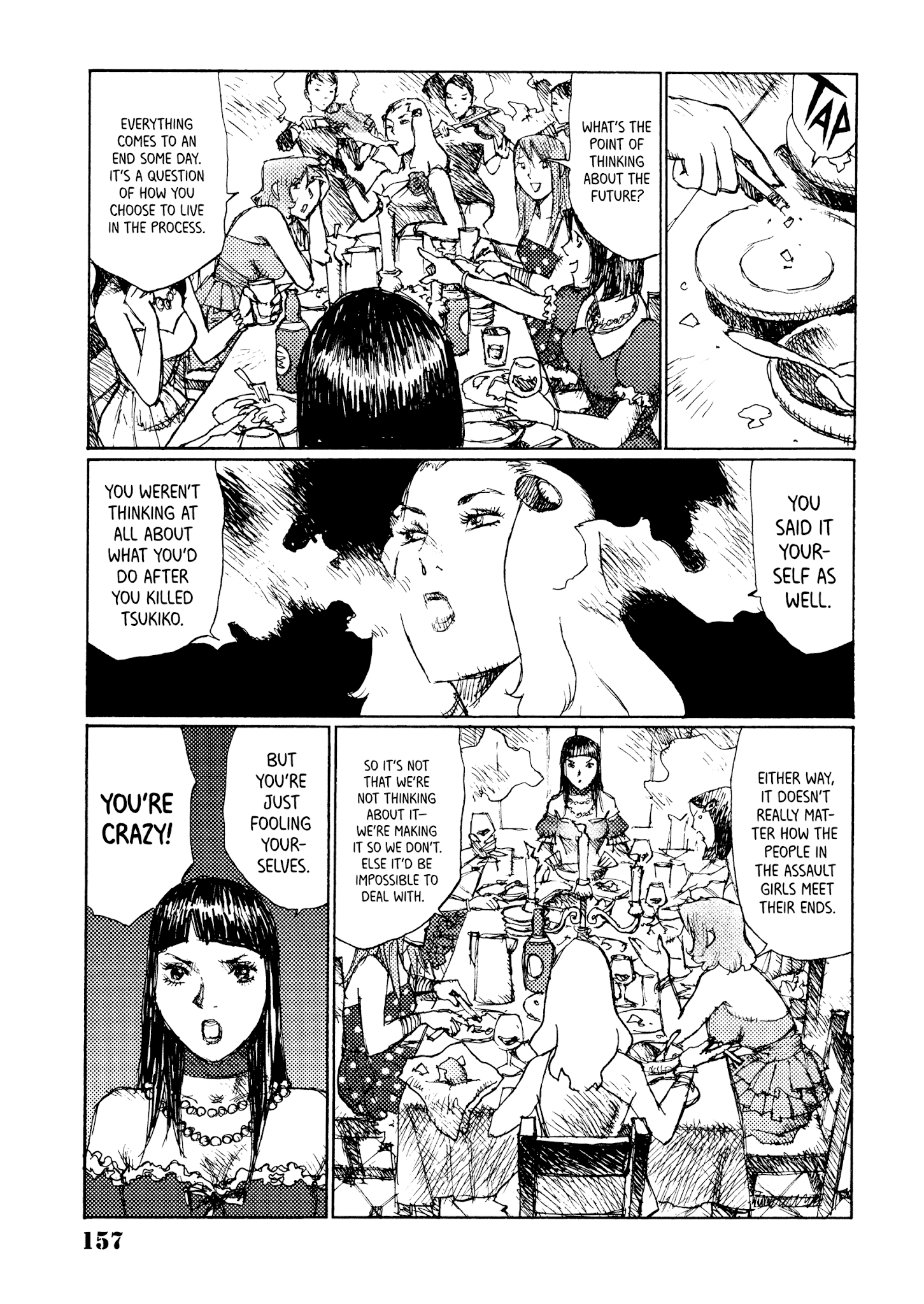 Joshi Kouhei Chapter 31 #13