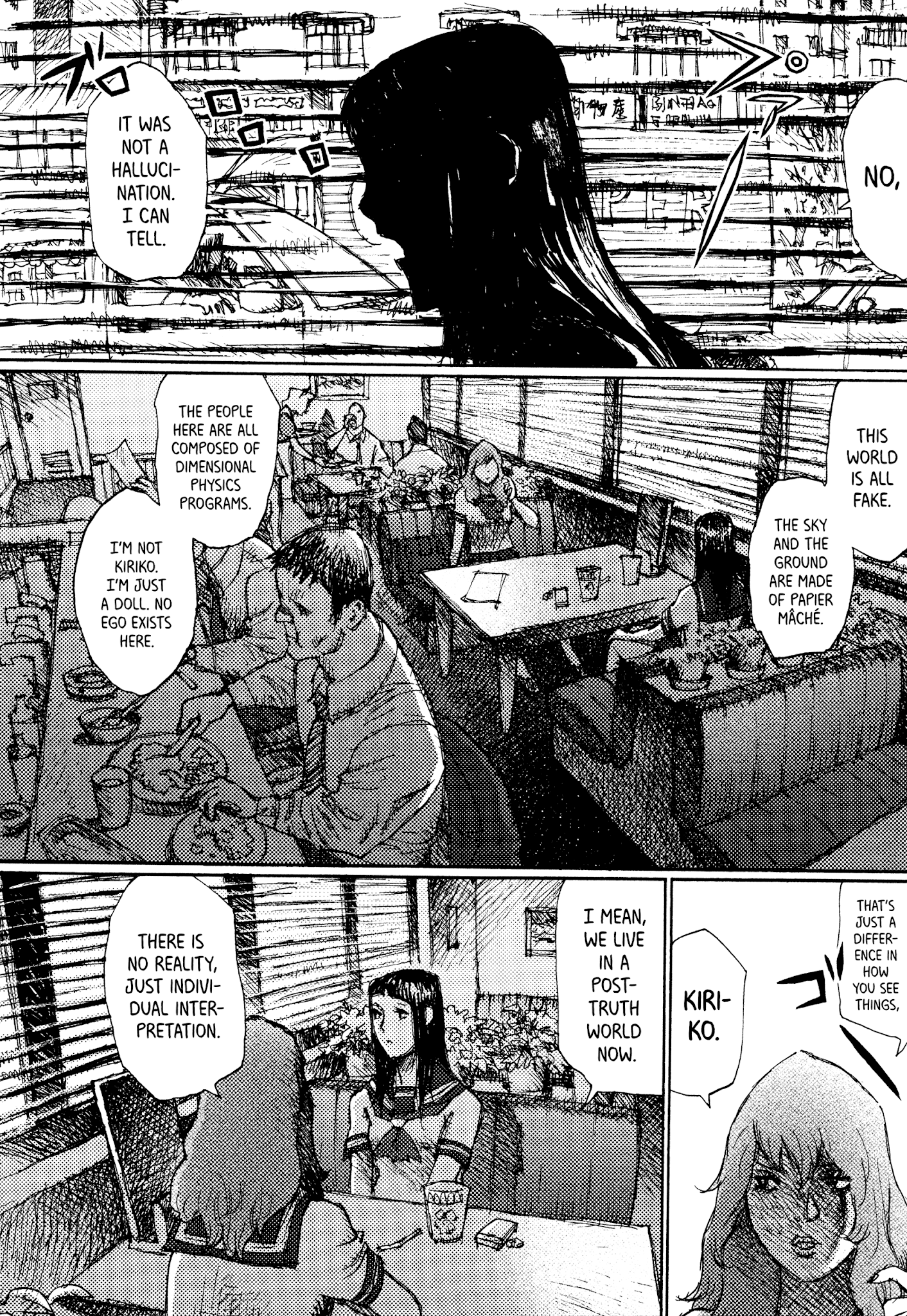 Joshi Kouhei Chapter 31 #24