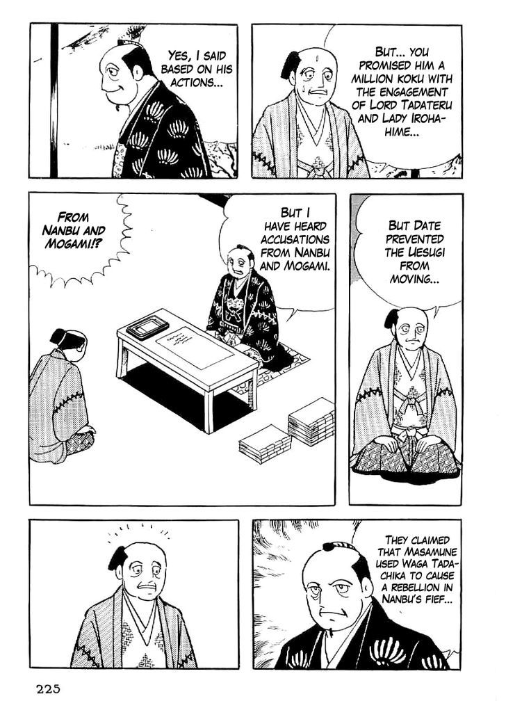 Date Masamune (Yokoyama Mitsuteru) Chapter 38 #8