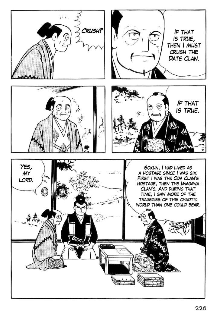 Date Masamune (Yokoyama Mitsuteru) Chapter 38 #9