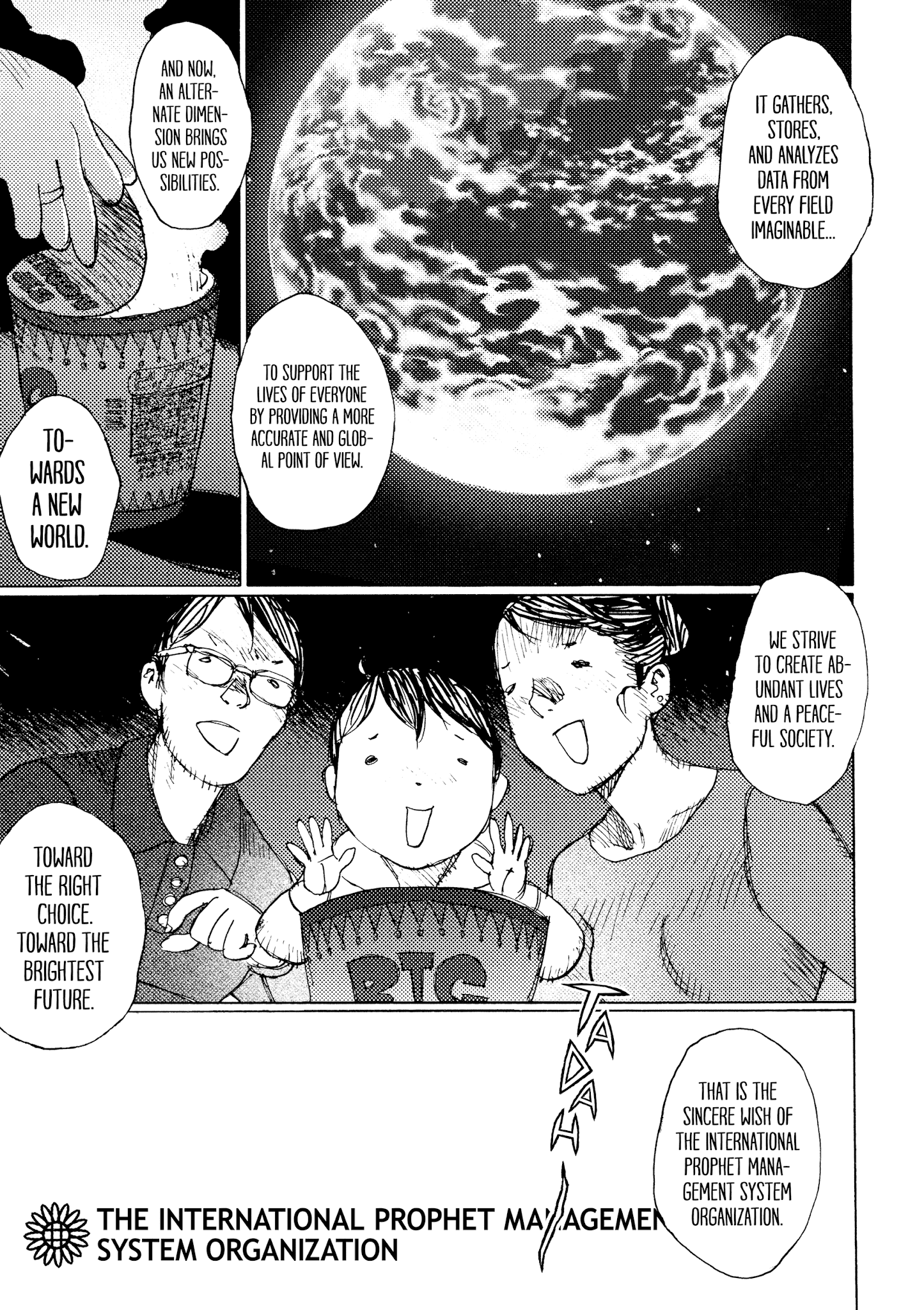 Joshi Kouhei Chapter 24 #7