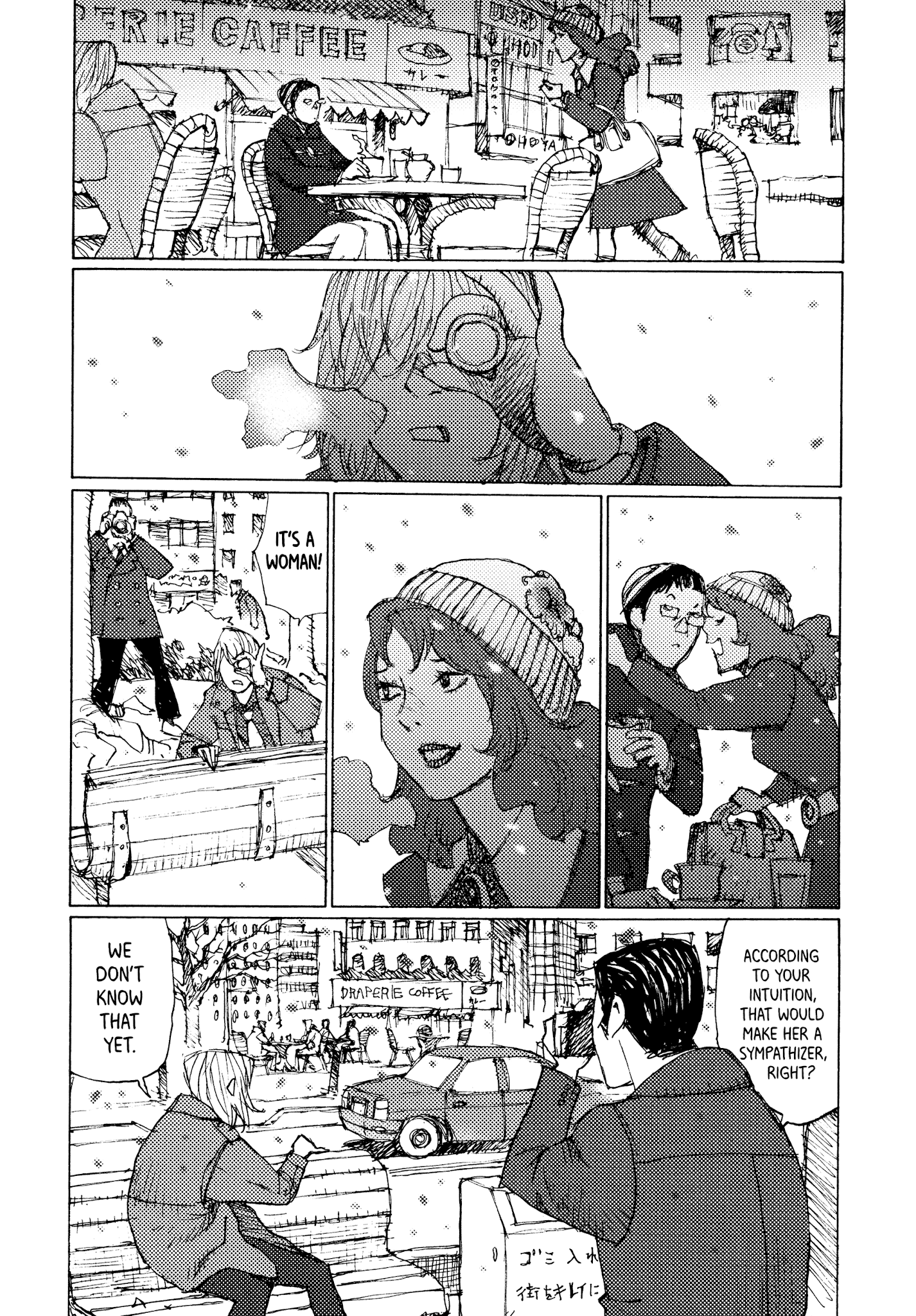 Joshi Kouhei Chapter 24 #19