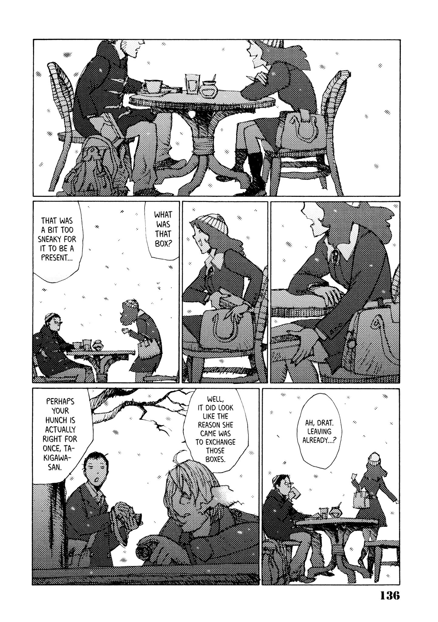 Joshi Kouhei Chapter 24 #20