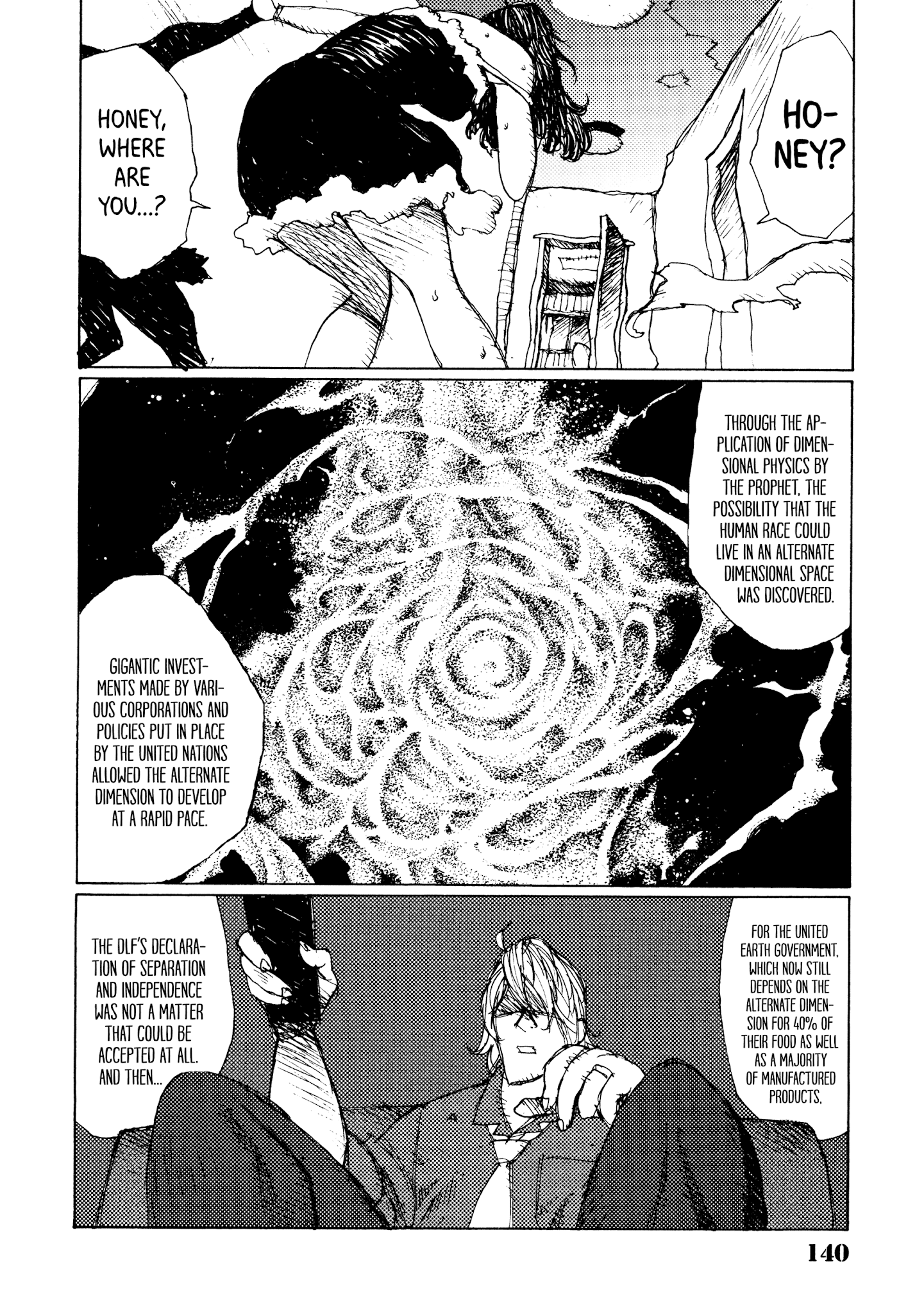 Joshi Kouhei Chapter 24 #24