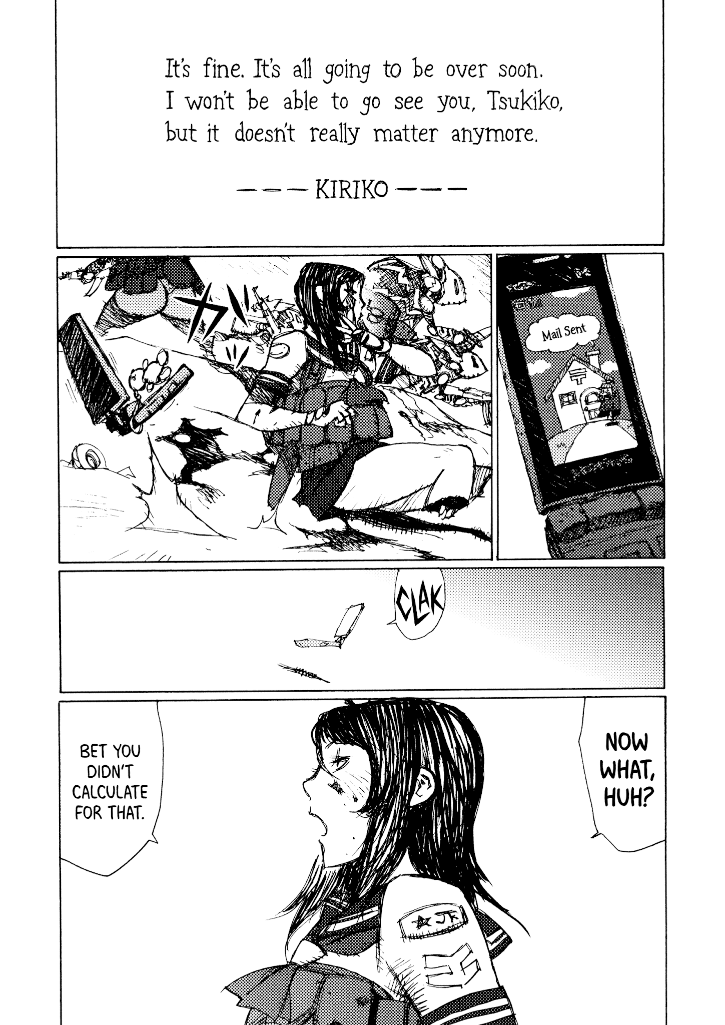 Joshi Kouhei Chapter 22 #17