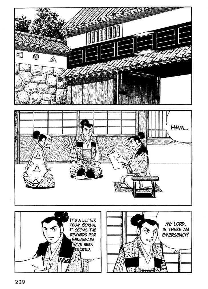 Date Masamune (Yokoyama Mitsuteru) Chapter 38 #12