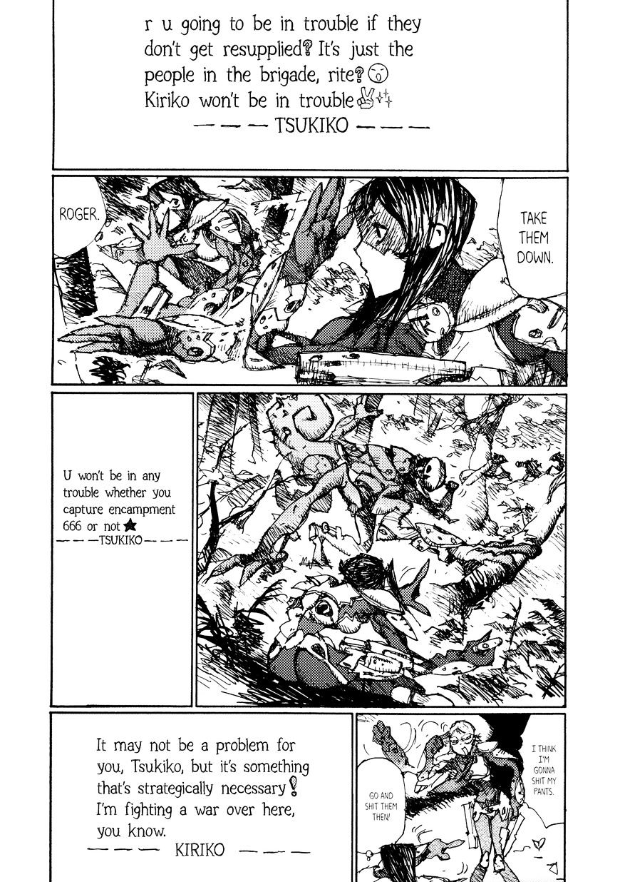 Joshi Kouhei Chapter 14 #23