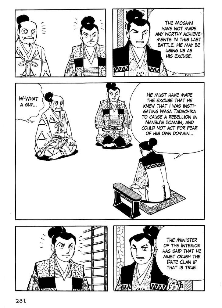 Date Masamune (Yokoyama Mitsuteru) Chapter 38 #14