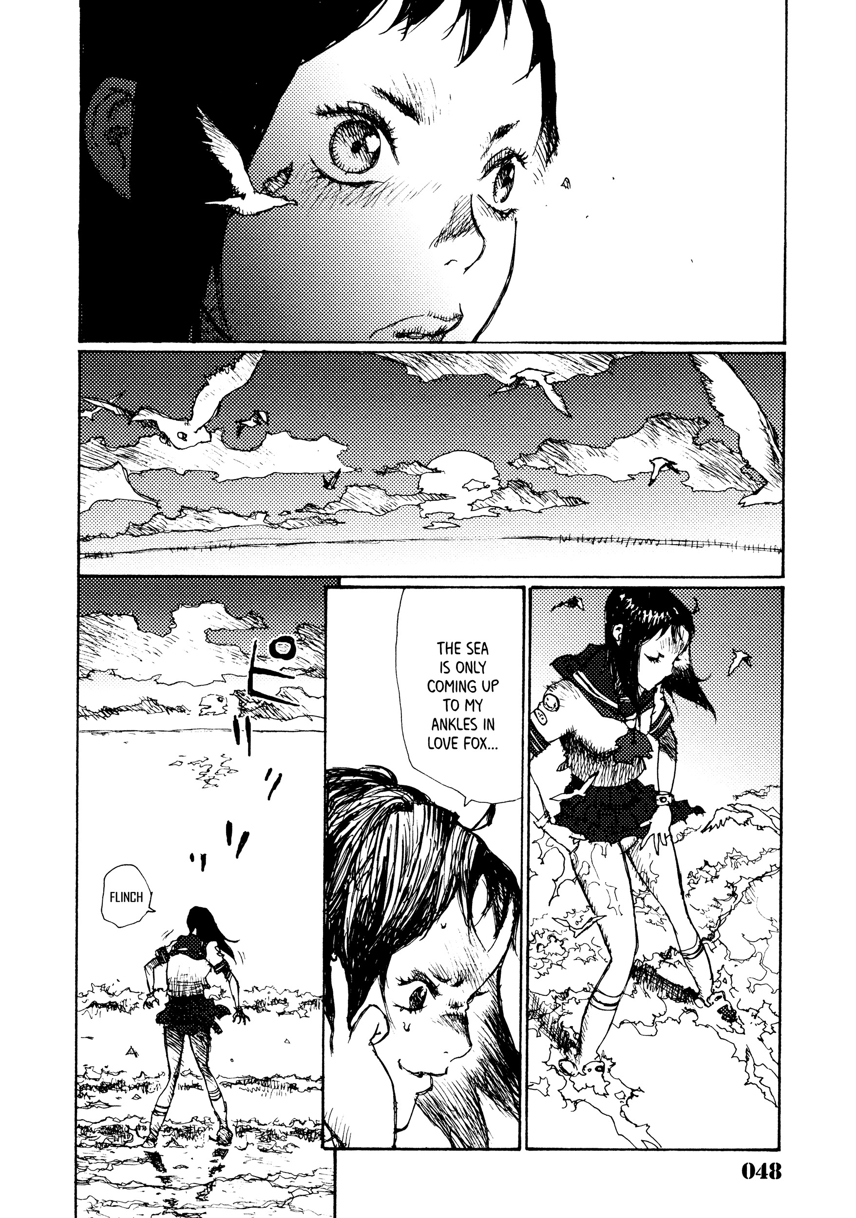 Joshi Kouhei Chapter 8 #16