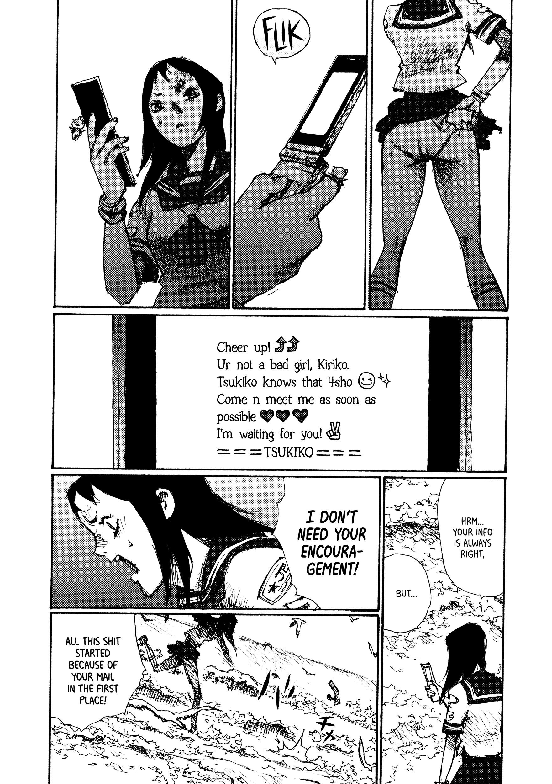 Joshi Kouhei Chapter 8 #17