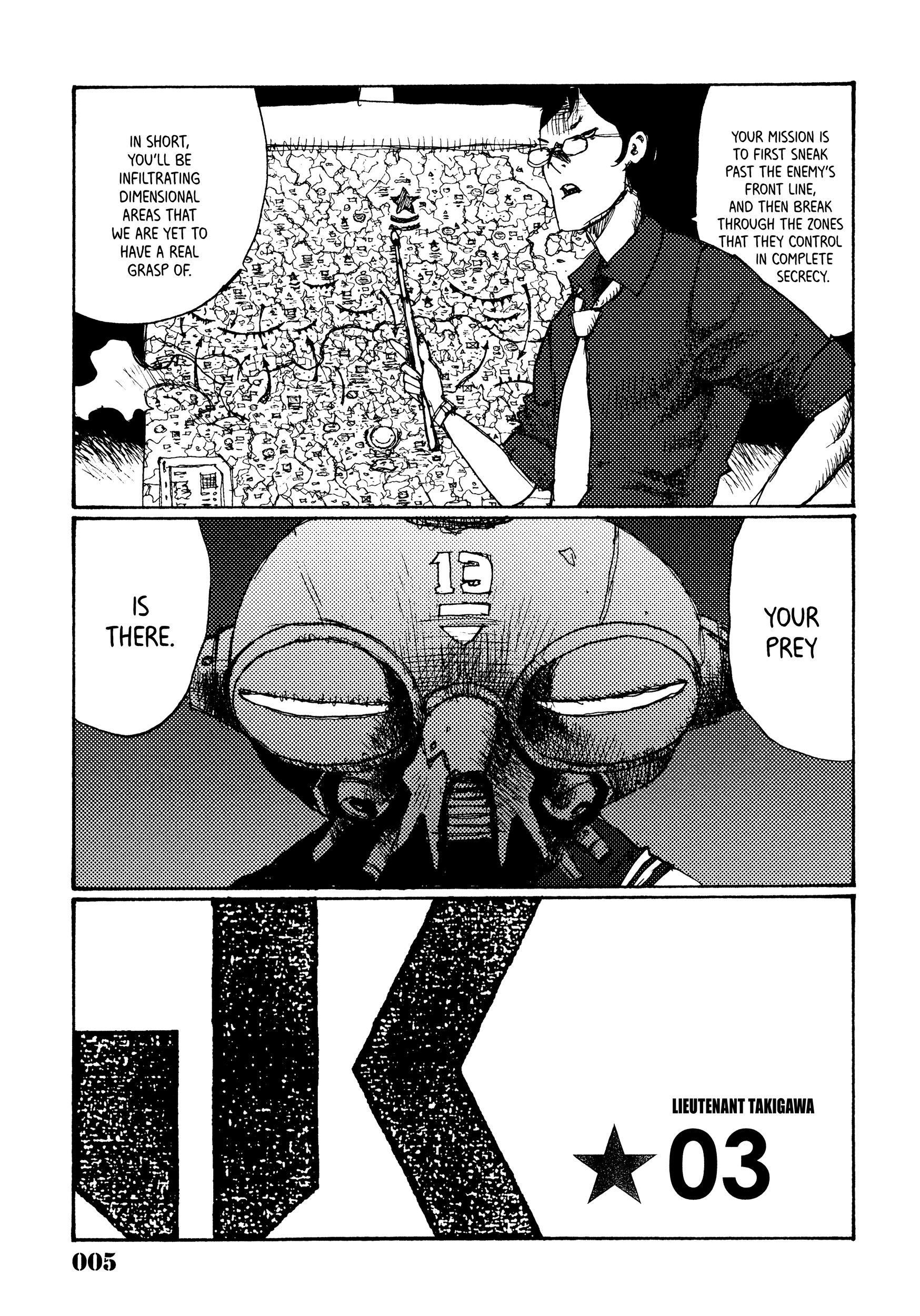 Joshi Kouhei Chapter 7.2 #7