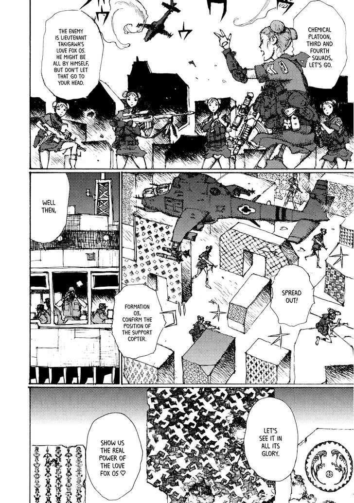 Joshi Kouhei Chapter 7 #12