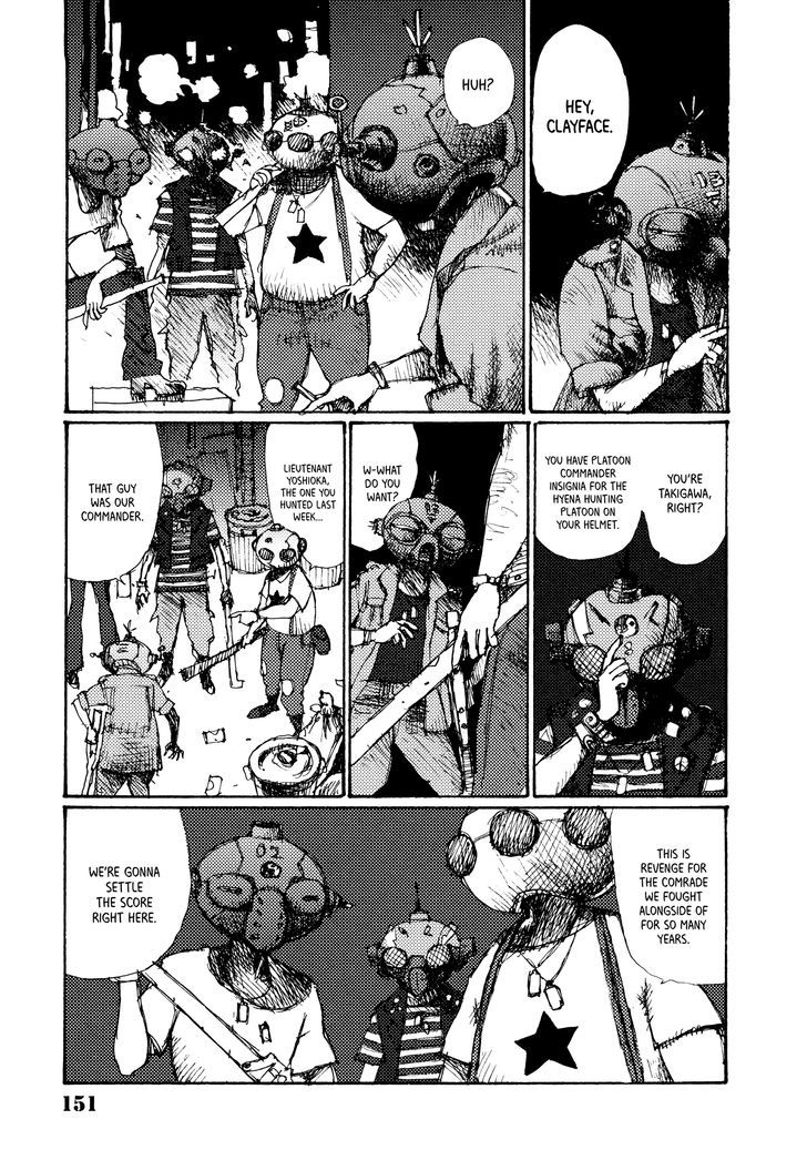 Joshi Kouhei Chapter 6 #17