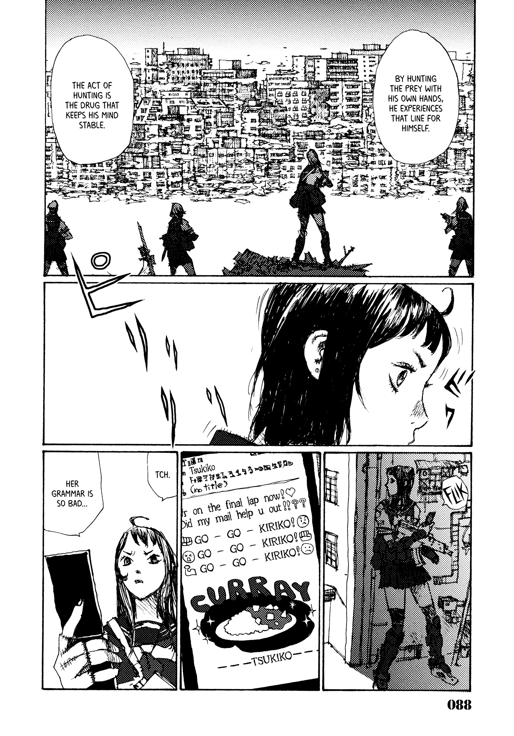 Joshi Kouhei Chapter 4 #6