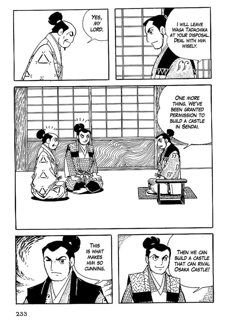 Date Masamune (Yokoyama Mitsuteru) Chapter 38 #16