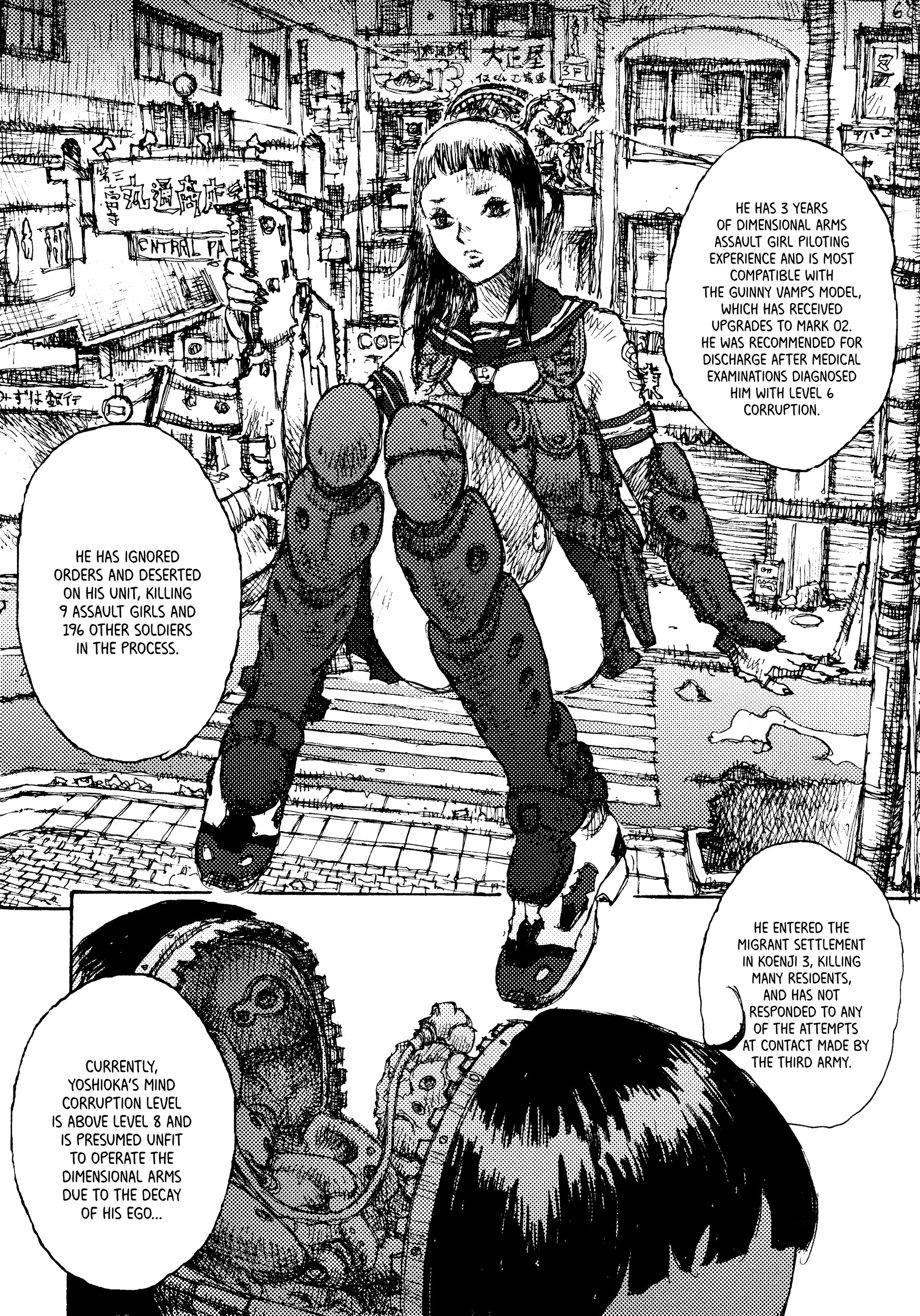 Joshi Kouhei Chapter 1 #15