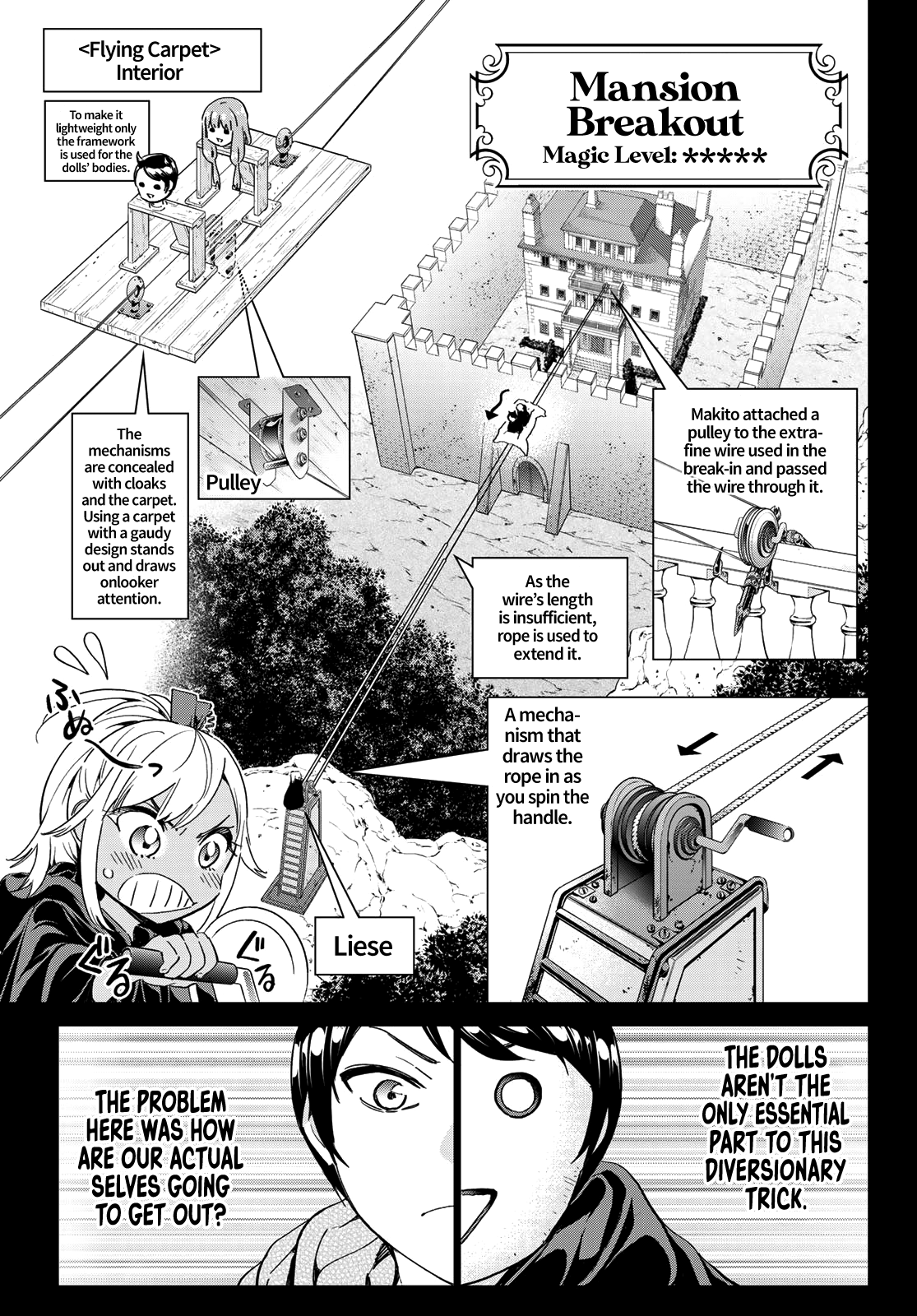 Tricks Dedicated To Witches Chapter 15 #22