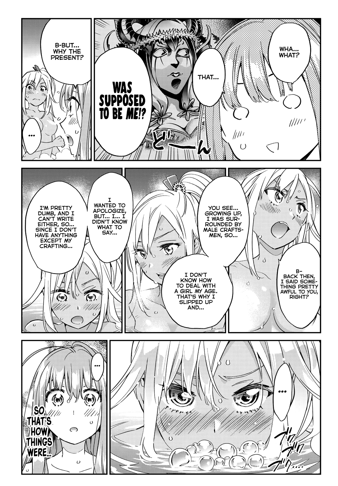 Tricks Dedicated To Witches Chapter 9 #17