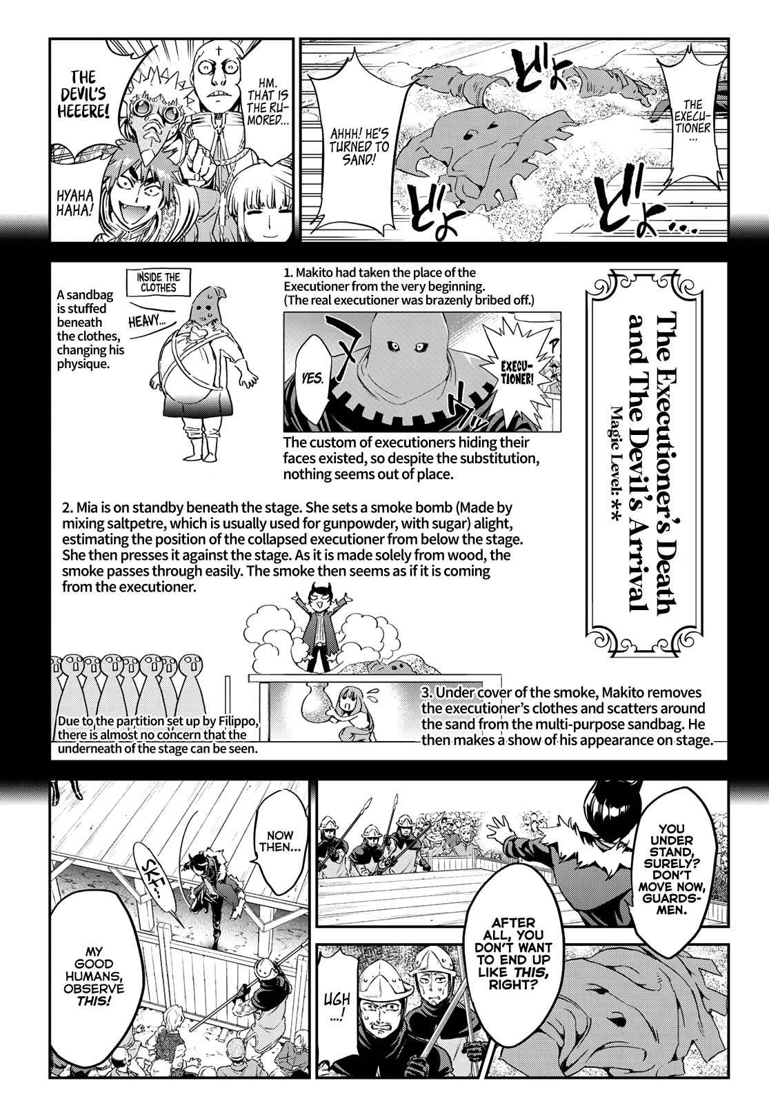 Tricks Dedicated To Witches Chapter 6 #14