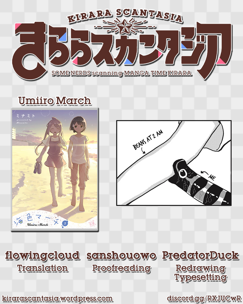 Umiiro March Chapter 23 #9