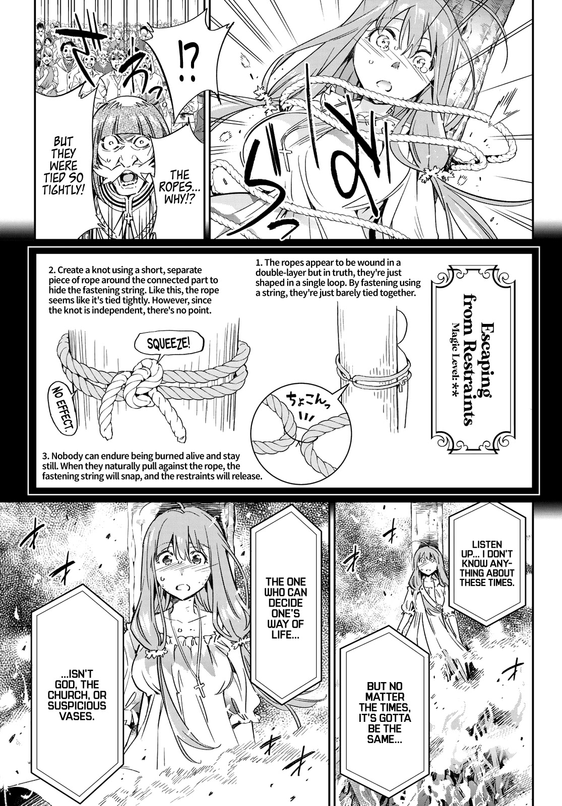 Tricks Dedicated To Witches Chapter 1 #53