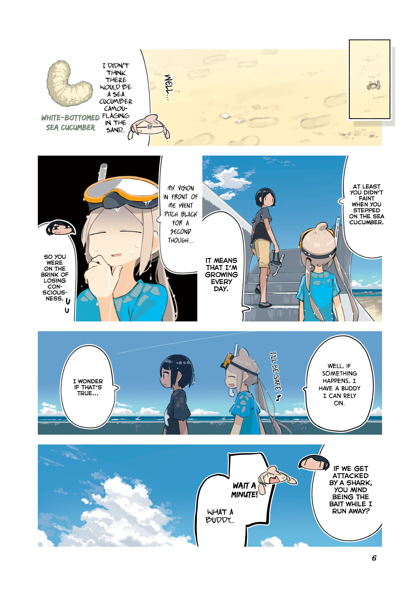 Umiiro March Chapter 13.5 #7