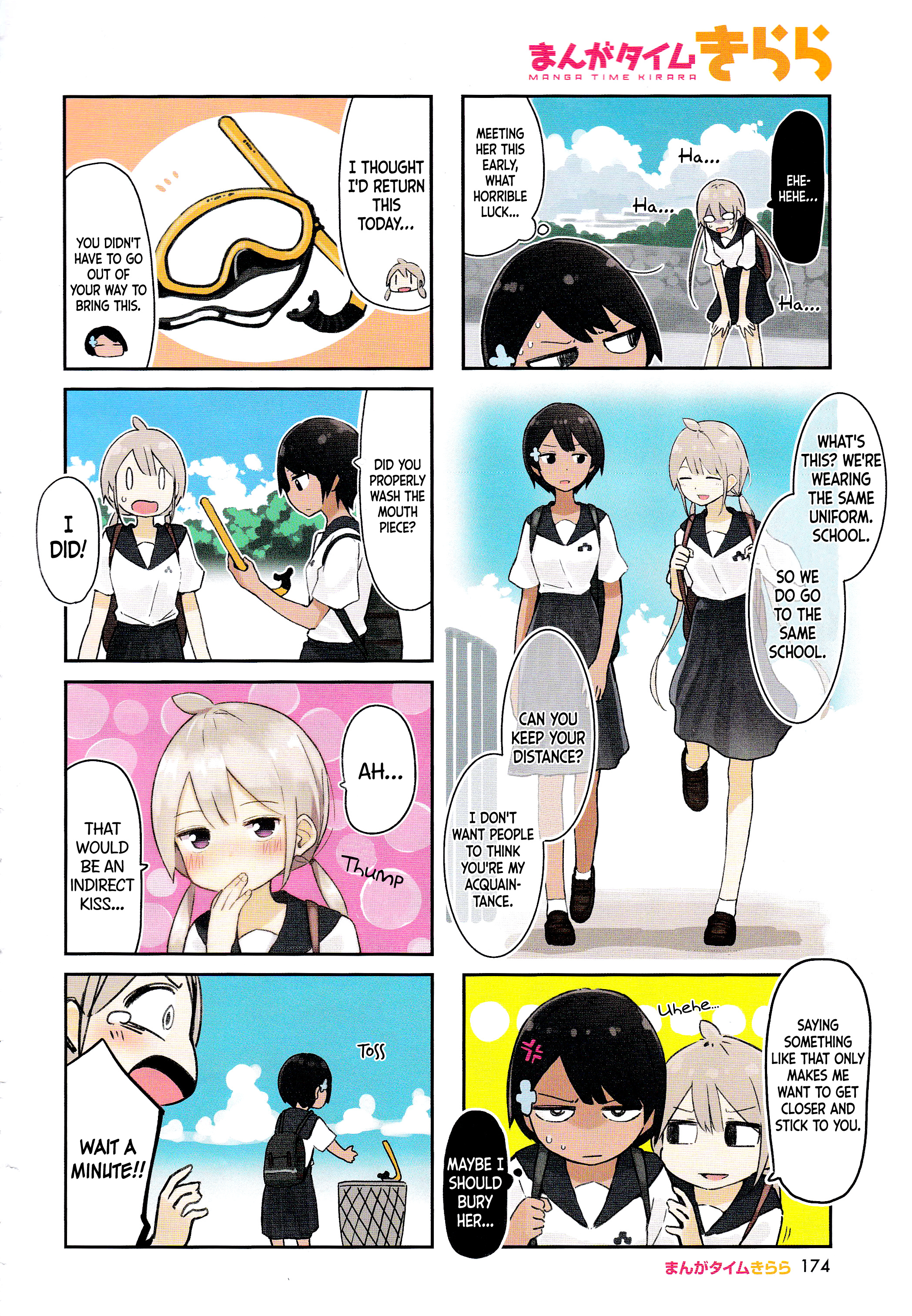Umiiro March Chapter 4 #3