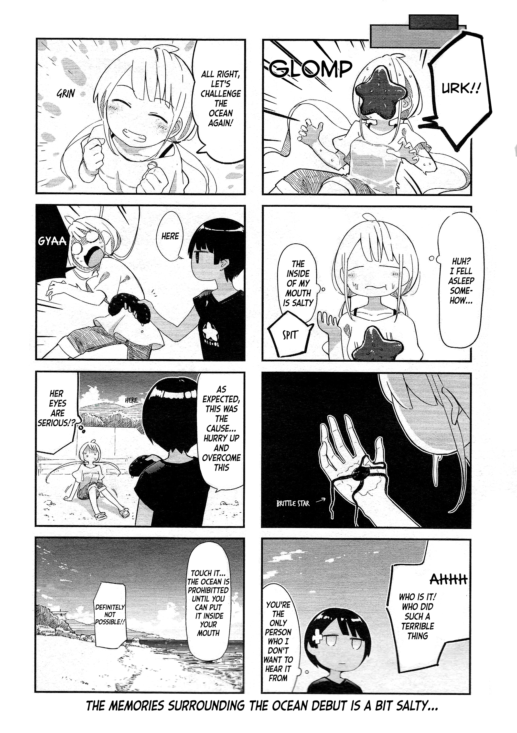 Umiiro March Chapter 1 #9