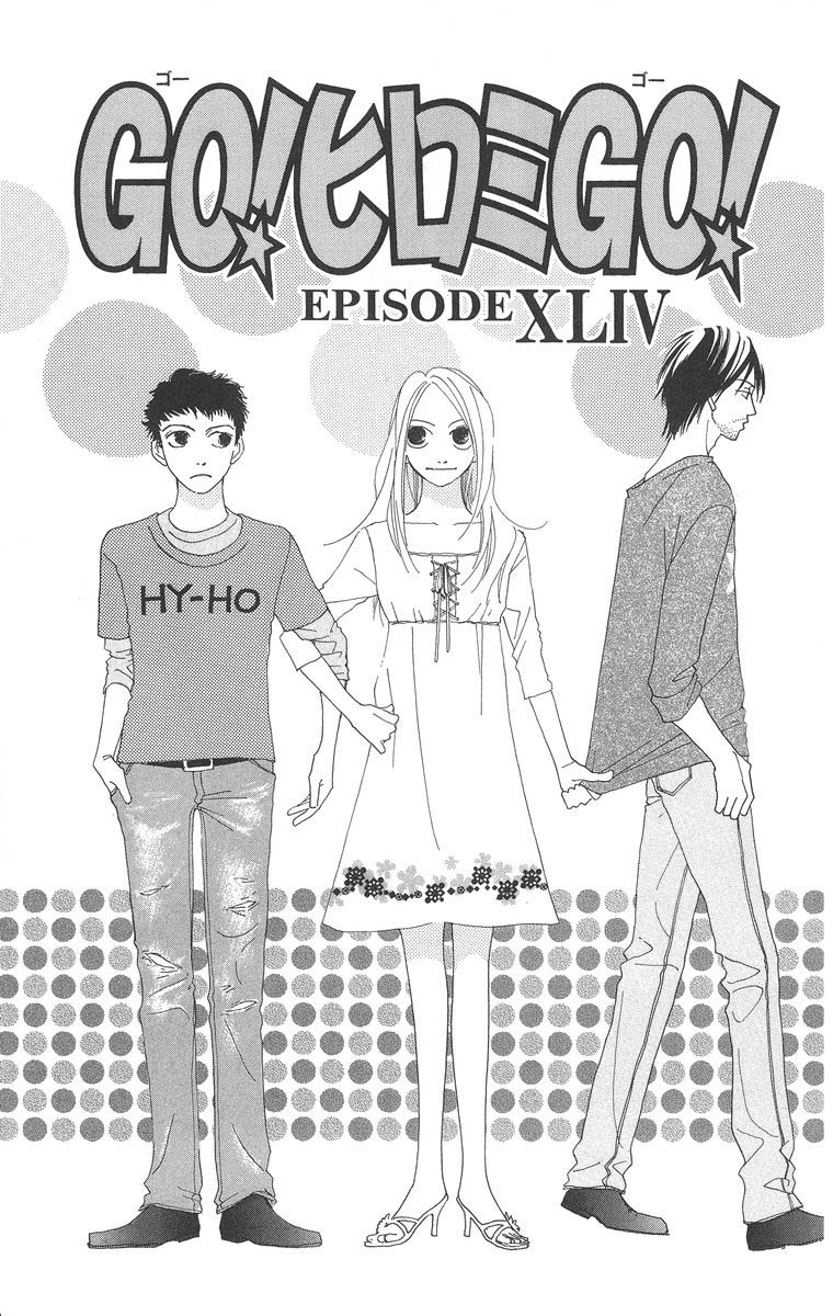 Go, Hiromi Go! Chapter 44.1 #3